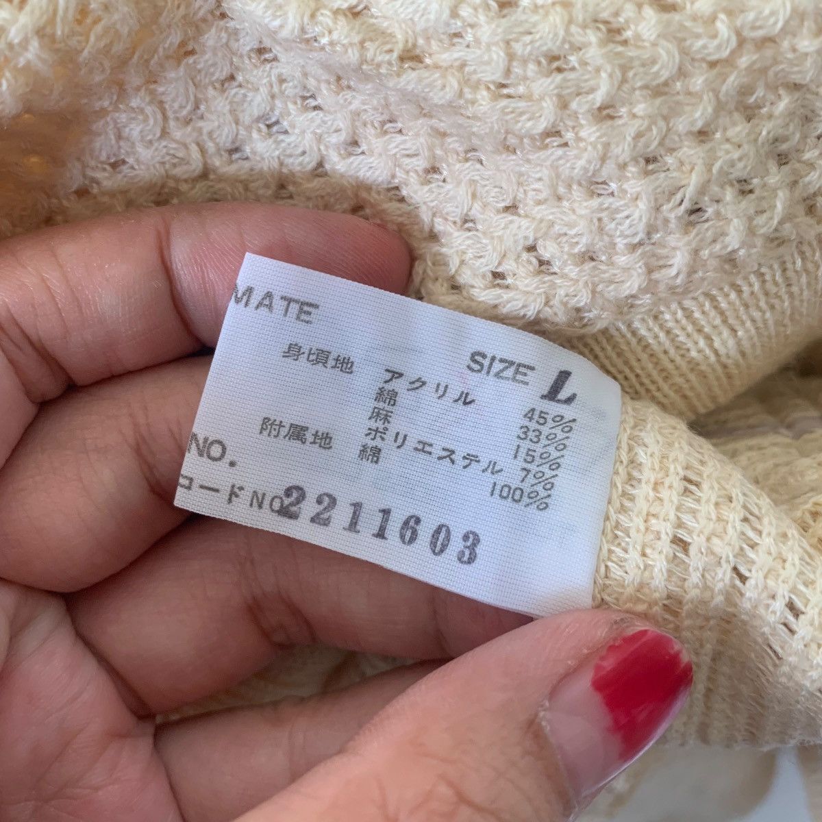 Vintage TOKYO CROSS Made In JAPAN Designer Jacket