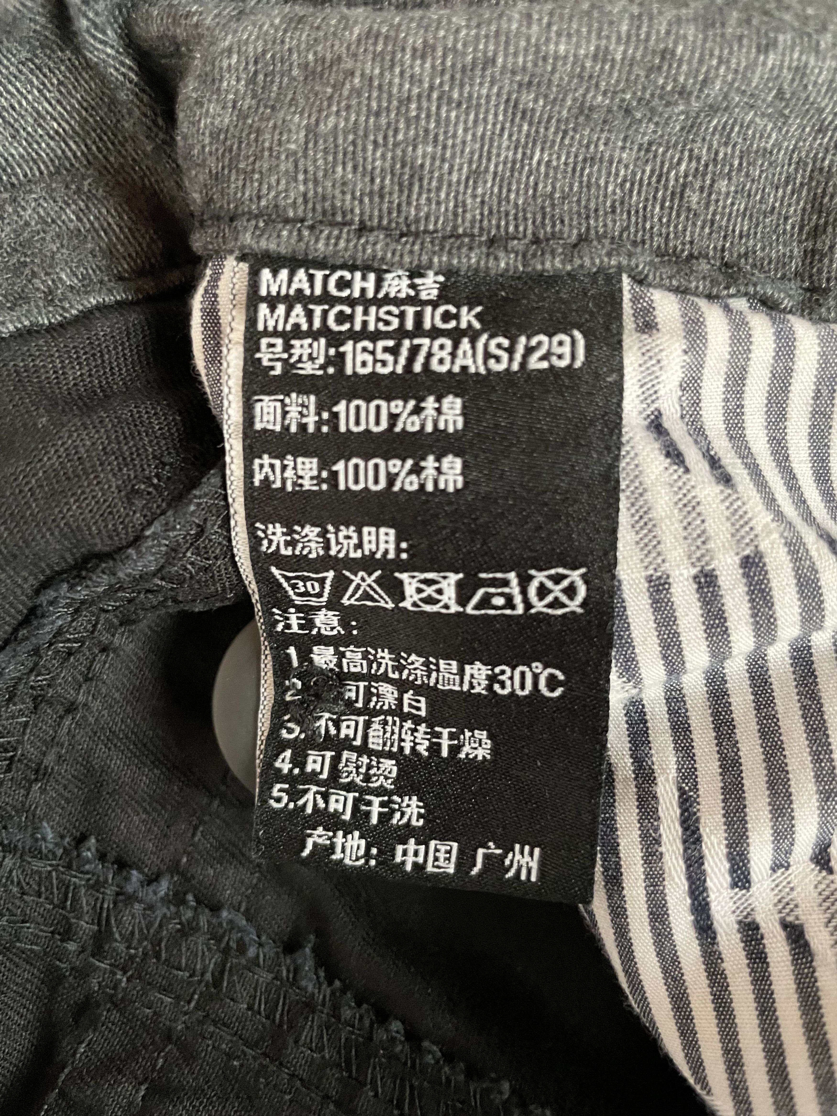 Other Cargo pants Size US 29 - 4 Thumbnail