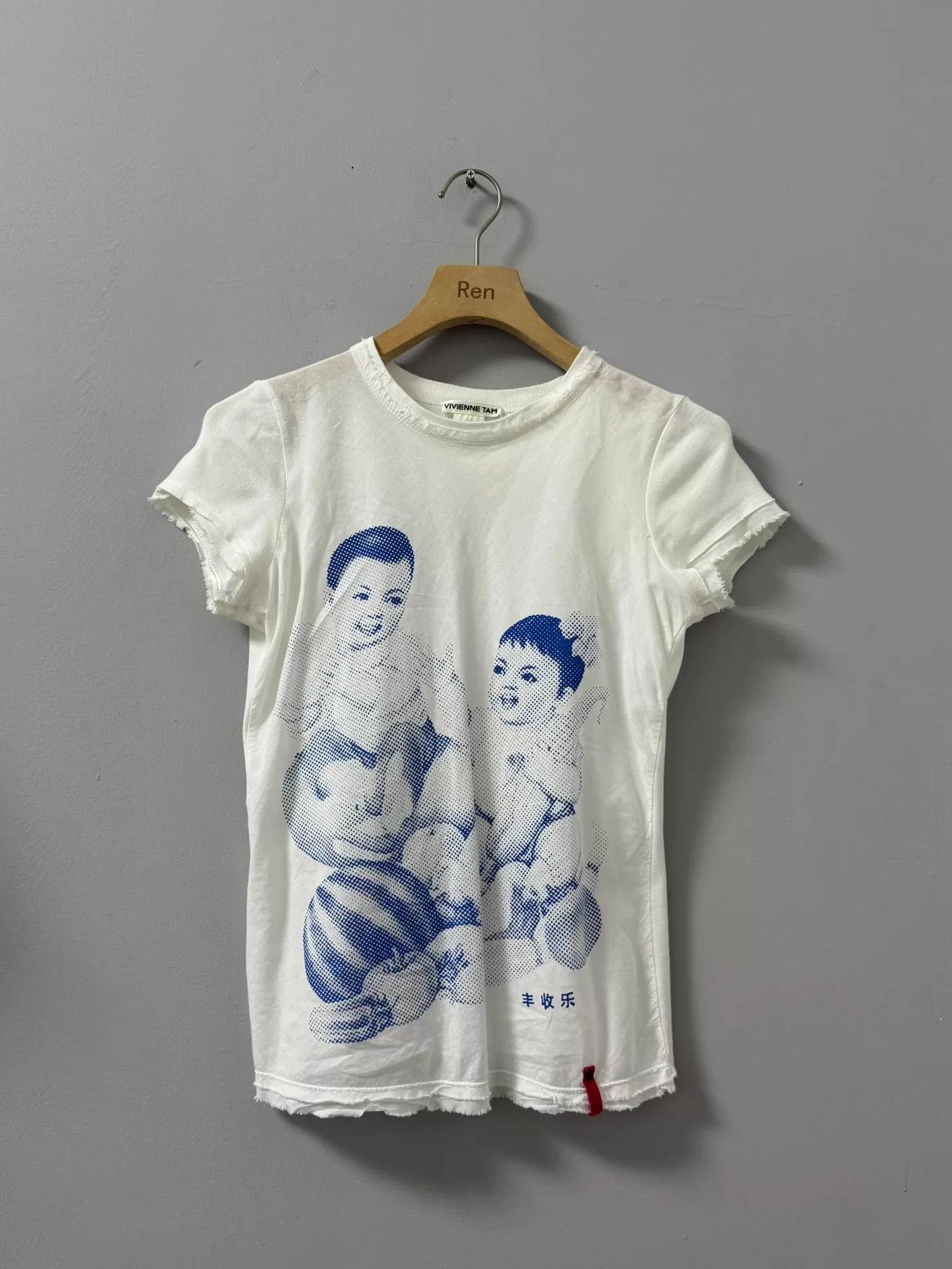 Vivienne Tam Vivienne Tam 90s White Raw Edge Le Fu Wa Short Sleeve 0 Size XS / US 0-2 / IT 36-38 - 2 Thumbnail