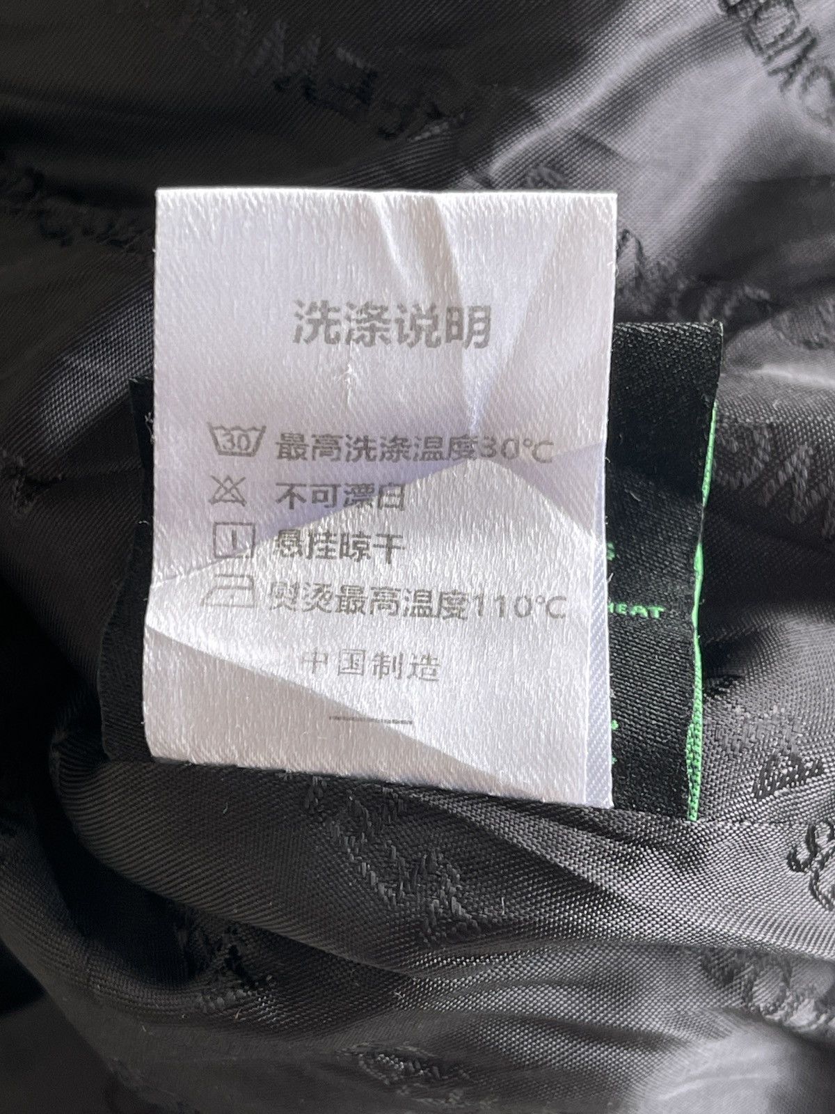 Japanese Brand A FEW GOOD KIDS Wool Varsity Jacket Size US L / EU 52-54 / 3 - 13 Thumbnail