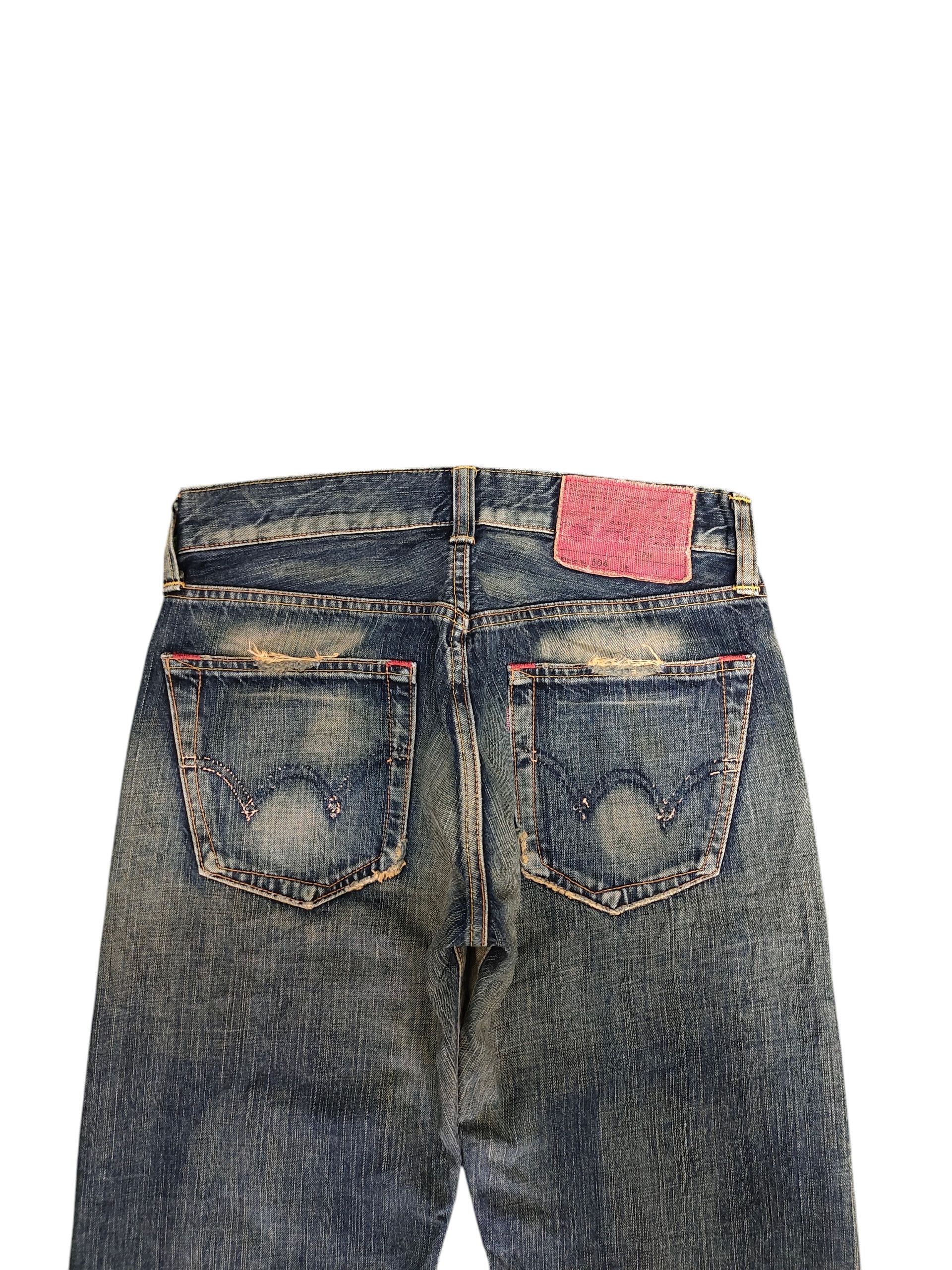 Comme des Garcons × Undercover Vintage Edwin 504 Japan Clawmark Distress Loose Denim Jeans Size US 29 - 9 Thumbnail