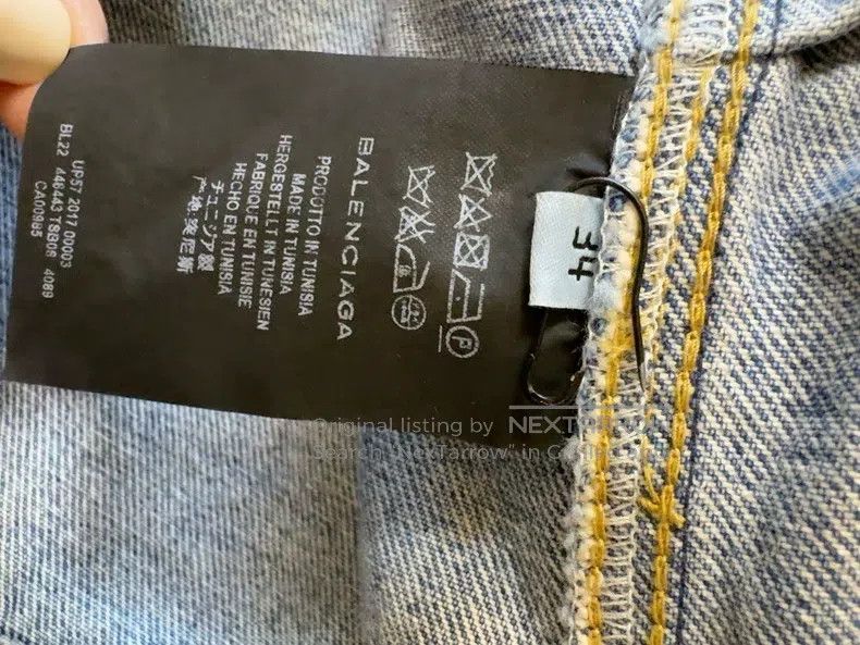 Balenciaga Balenciaga Oversized denim jacket Size XXS / US 00 / IT 34 - 4 Thumbnail