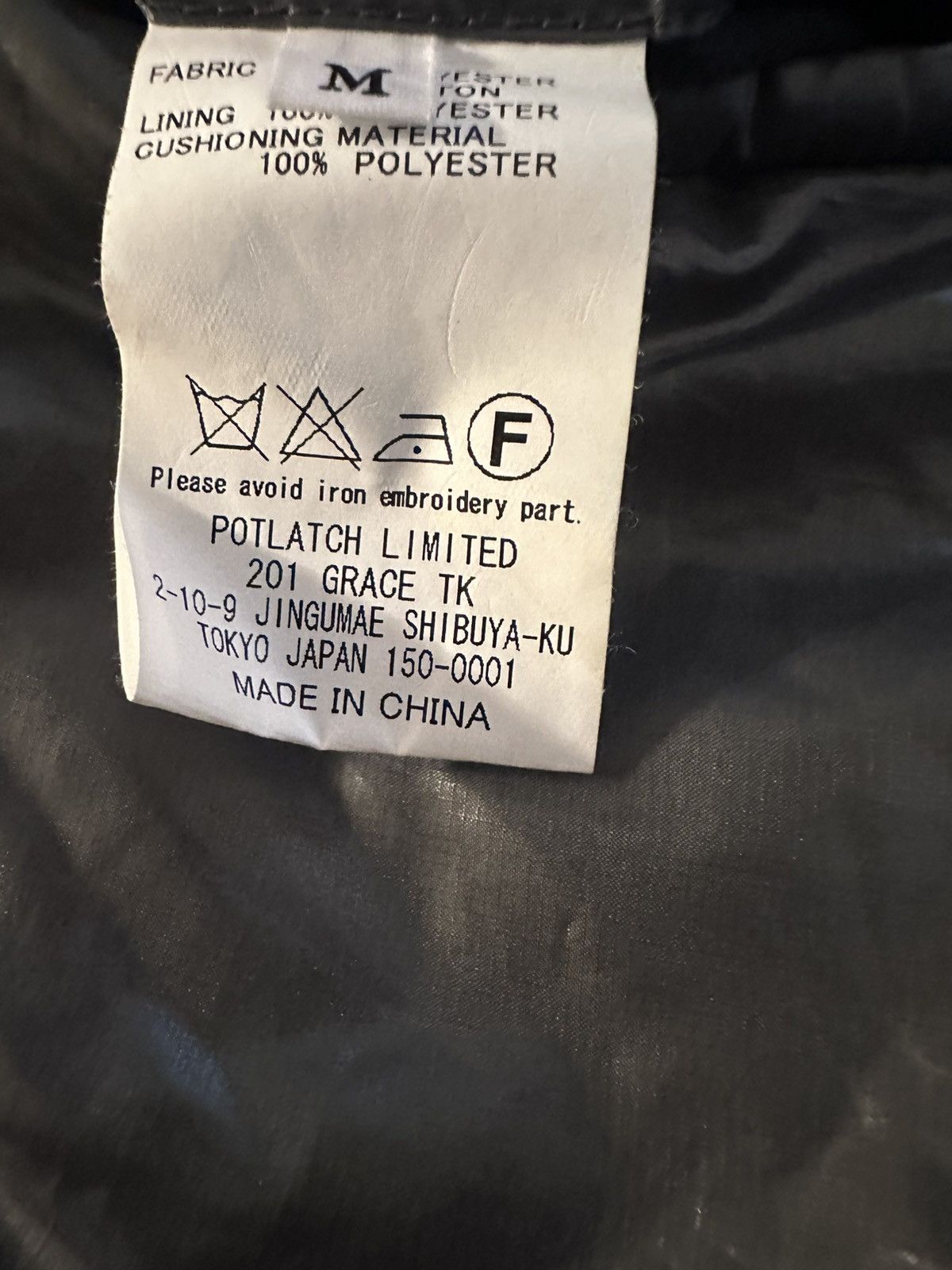 Cav Empt CAV EMPT x Wiz Khalifa – The Wiz Vault Puffer Jacket (2013) Size US M / EU 48-50 / 2 - 15 Thumbnail