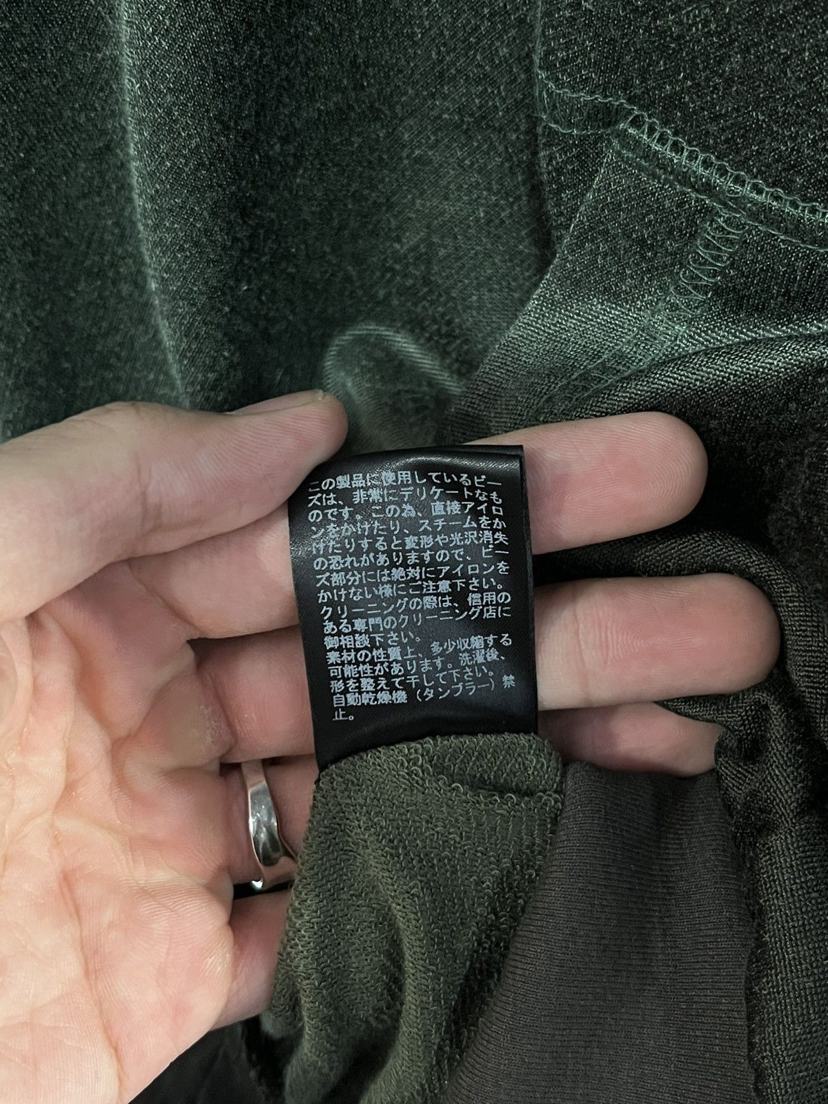 Undercover Undercover faceless label sweatshirt Size US M / EU 48-50 / 2 - 5 Thumbnail