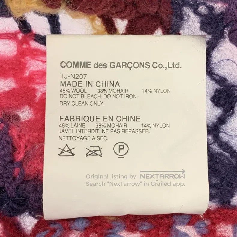Comme des Garcons Comme Des Garcons size F Retro low gauge lace-up long slee Size S / US 4 / IT 40 - 8 Thumbnail