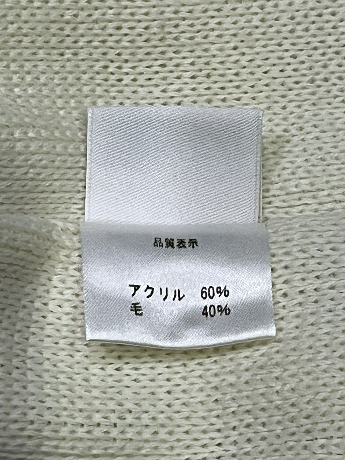 Quiksilver Vintage ROXY Unisex Beanie Hat Made in Japan Pom Knit Size ONE SIZE - 9 Thumbnail
