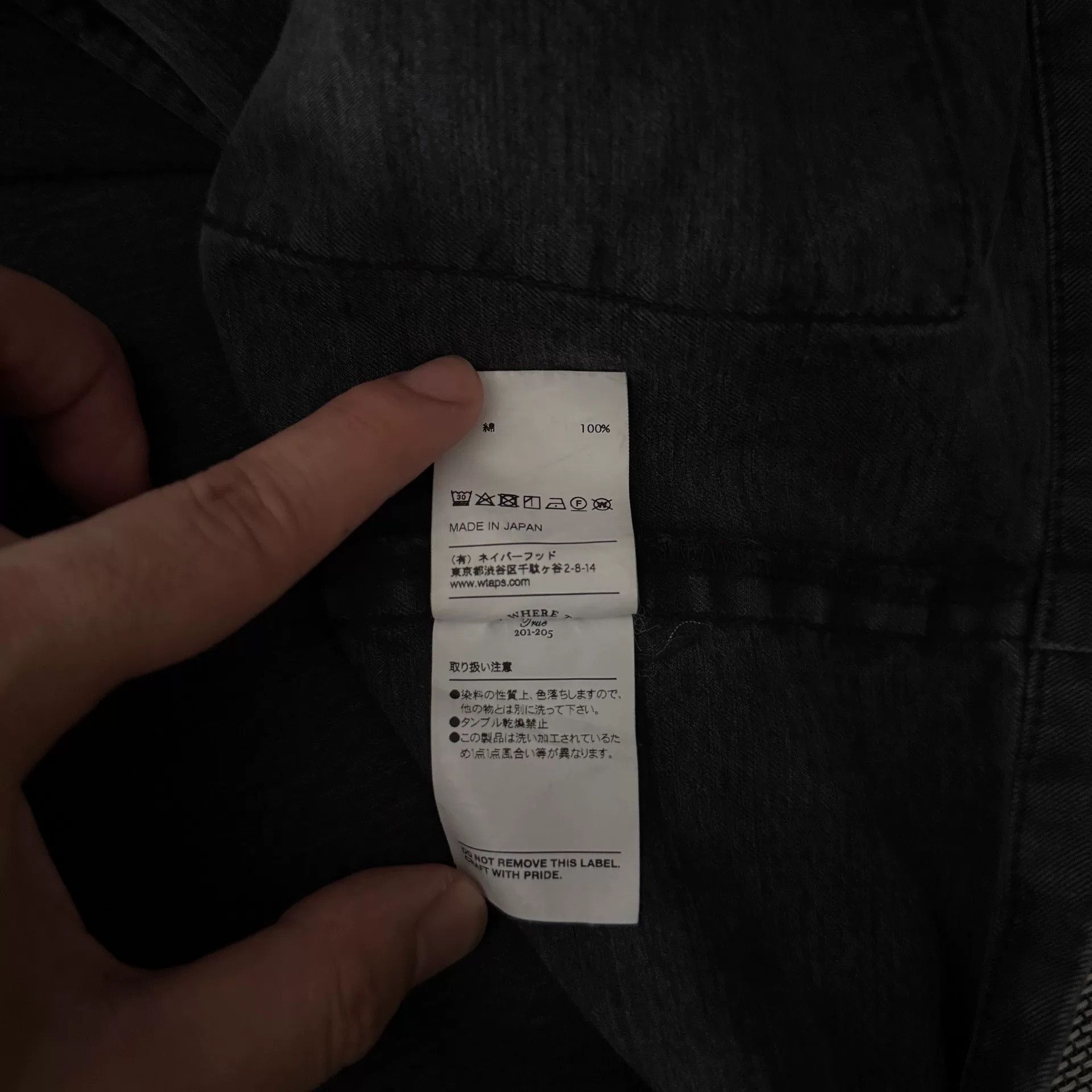 Wtaps Wtaps 17ss Jungle Washed Four-Pocket Jacket Size US L / EU 52-54 / 3 - 9 Thumbnail