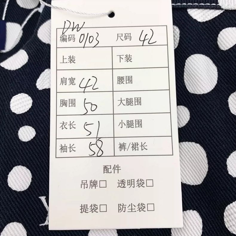 Louis Vuitton Louis Vuitton Yayoi Kusama 23 Black Polka-Dot Cotton Zip L Size M / US 6-8 / IT 42-44 - 8 Thumbnail