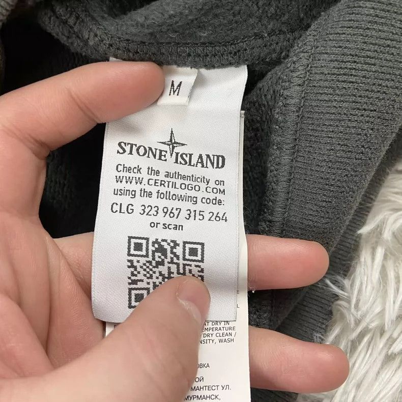 Stone Island Stone Island Gray Green Basic Sweatshirt -2506 Size US M / EU 48-50 / 2 - 5 Thumbnail