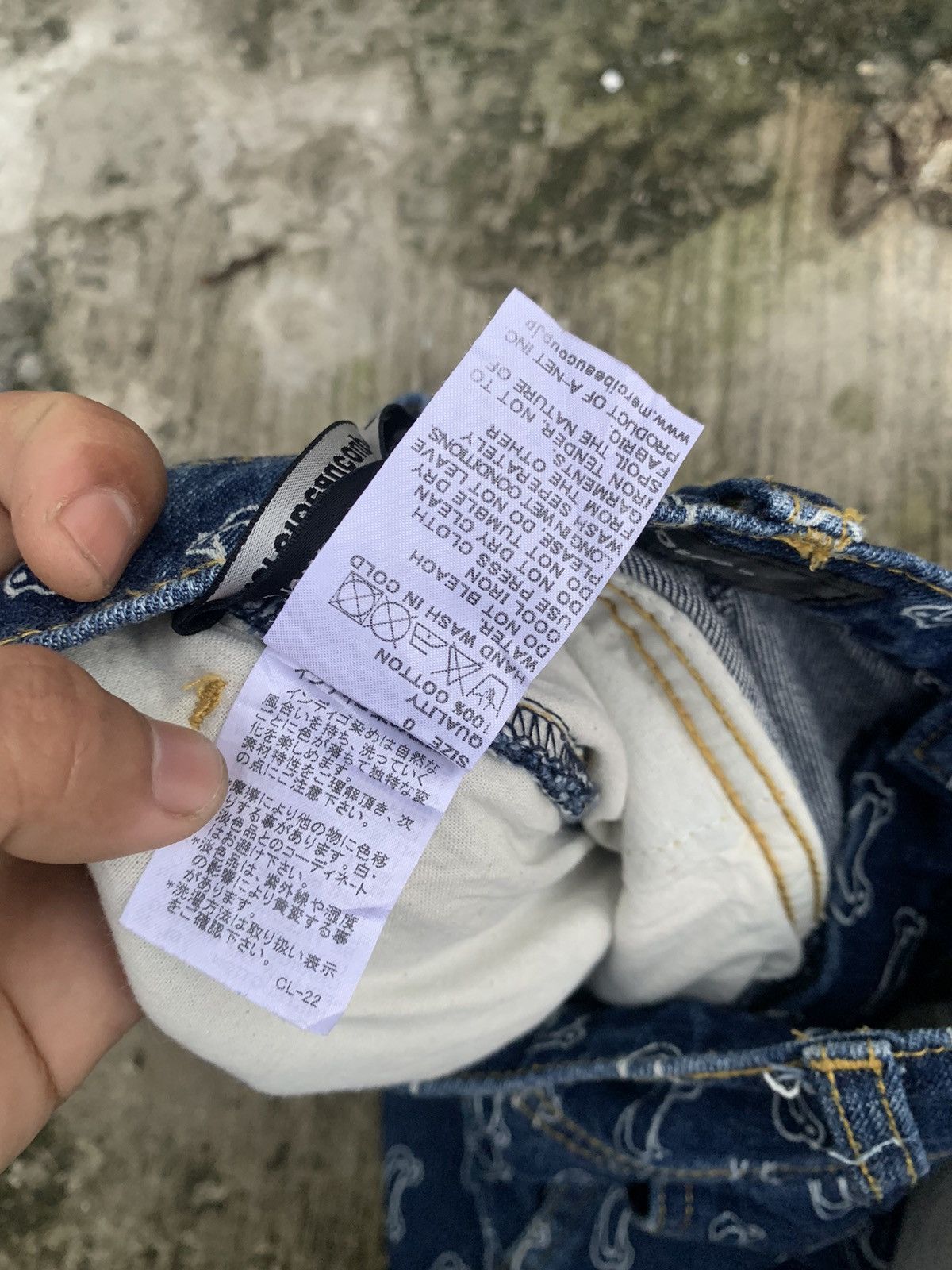 Issey Miyake × mercibeaucoup Mercibeaucoup issey miyake full print jeans Size 28" / US 6 / IT 42 - 20 Thumbnail