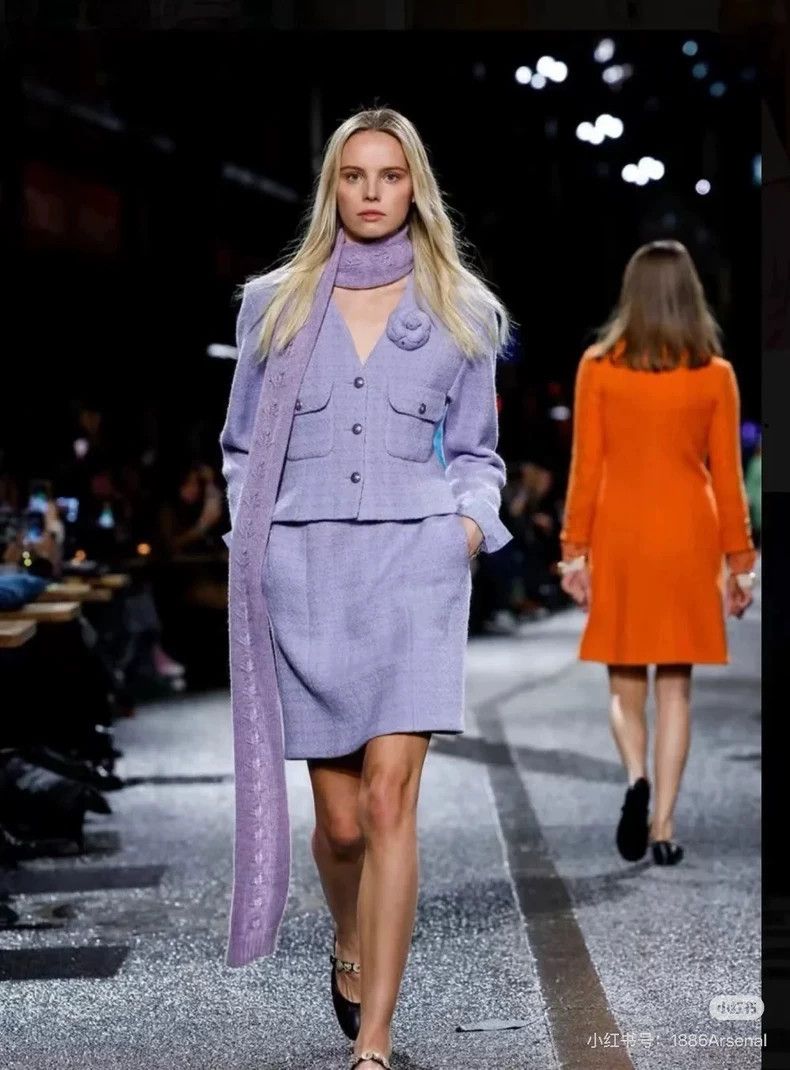 Chanel Chanel 24A handicraft workshop Zhou Xun's same taro purple Size 25" / US 0 / IT 36 - 9 Thumbnail