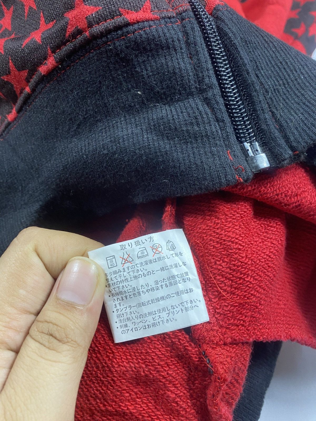 If Six Was Nine Japanese Rank Up Stripe Star Zip Fur lgb ifsix Hoodie Size US XXL / EU 58 / 5 - 8 Thumbnail