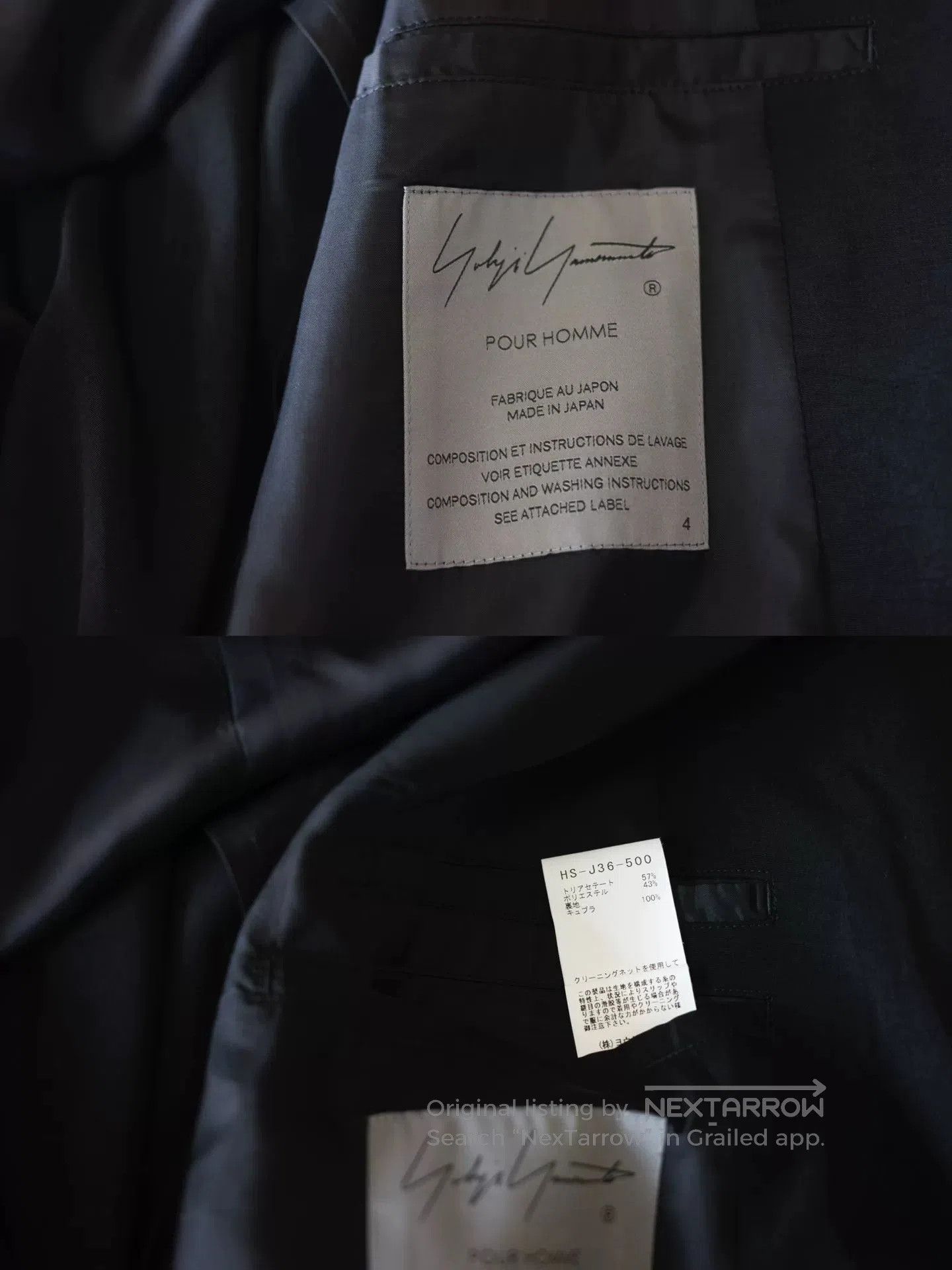 Yohji Yamamoto black long coat by yohji yamamoto. Size S / US 4 / IT 40 - 7 Thumbnail