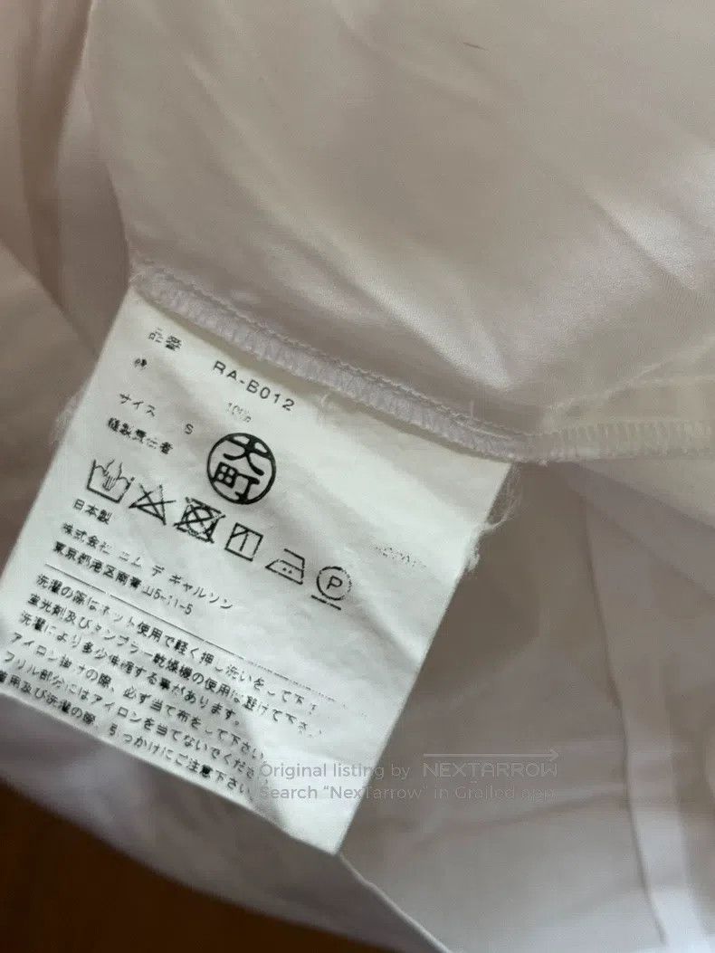Comme des Garcons Comme des Garcons Flounce short-sleeved blouse Size S / US 4 / IT 40 - 9 Thumbnail