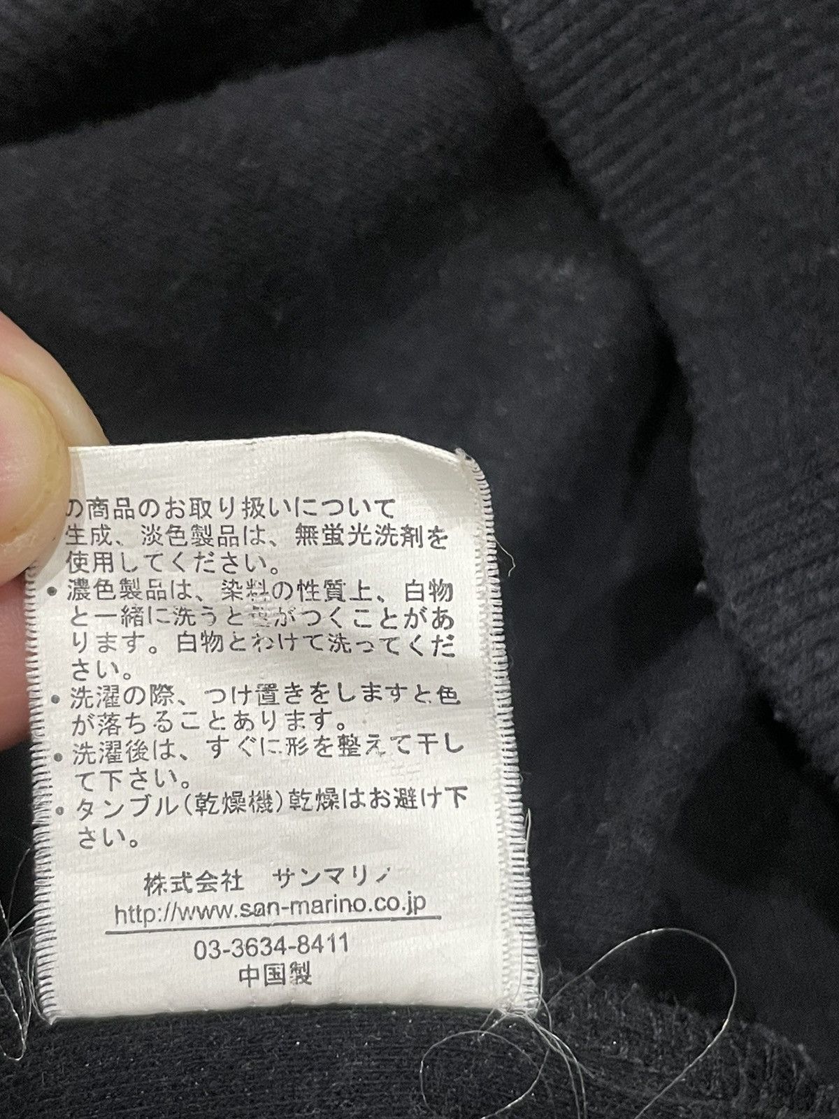 Japanese Brand Bone Soul Sweater with Hoodies Size L / US 10 / IT 46 - 6 Thumbnail
