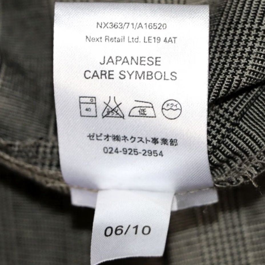 NEXT NEXT Houndstooth Trousers Size UK 8R Women’s Grey Mix Work Office Smart Ladies Size 30" / US 8 / IT 44 - 6 Thumbnail