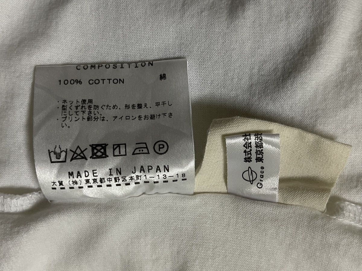 Japanese Brand × Katharine Hamnett London × Peanuts KHL x Vintage Peanuts Cartoon Size US L / EU 52-54 / 3 - 17 Thumbnail
