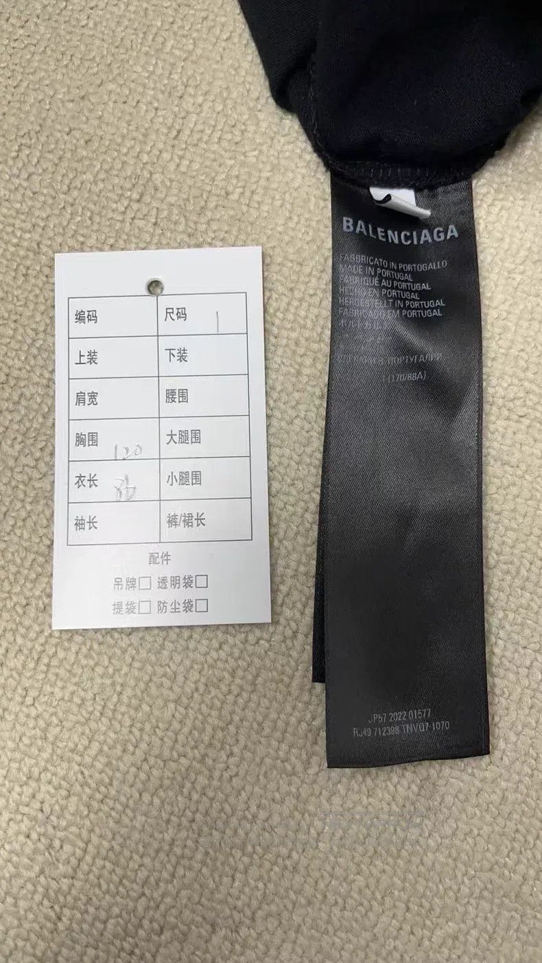 Balenciaga Balenciaga Letter logo print loose short sleeve Size US S / EU 44-46 / 1 - 5 Thumbnail
