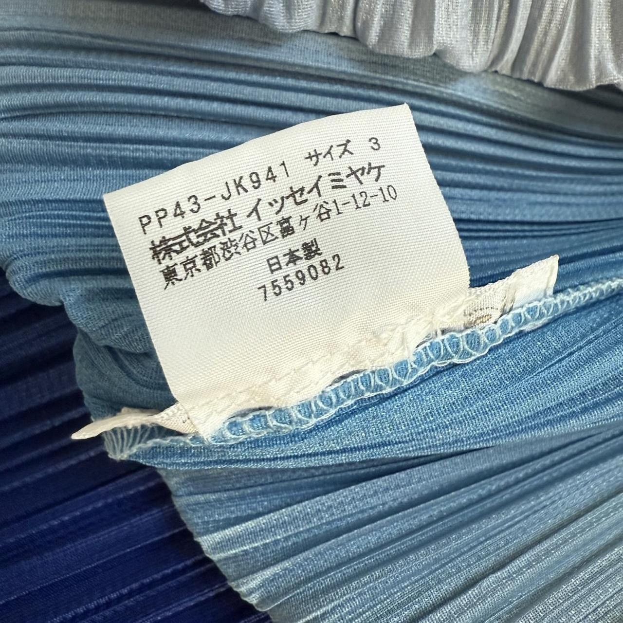 Pleats Please Issey Miyake RARE Pleats Please Issey Miyake ombré top Size ONE SIZE - 5 Thumbnail