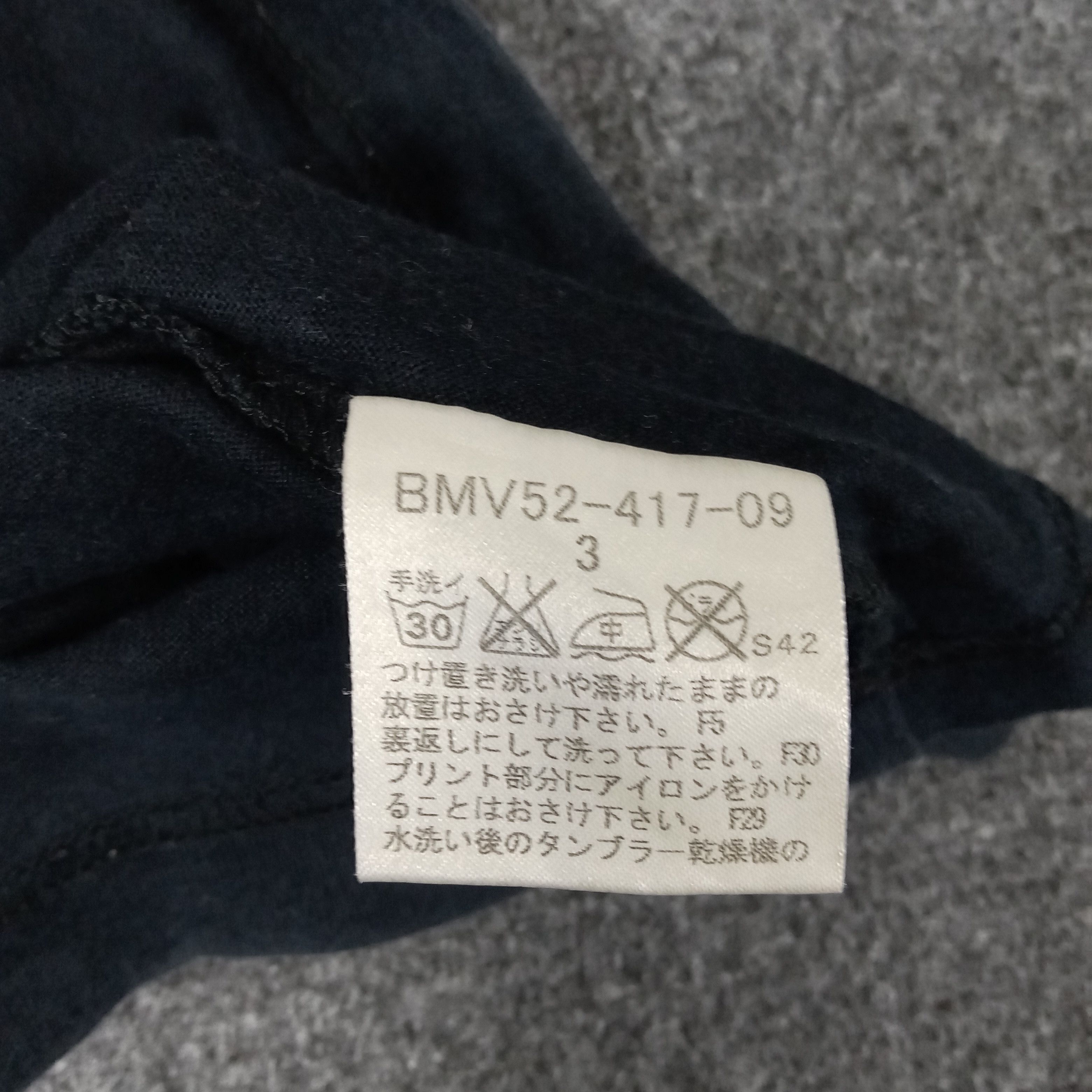 Burberry × Vintage Burberry Black Label 2007 Surfing Style Tshirt Size US M / EU 48-50 / 2 - 9 Thumbnail
