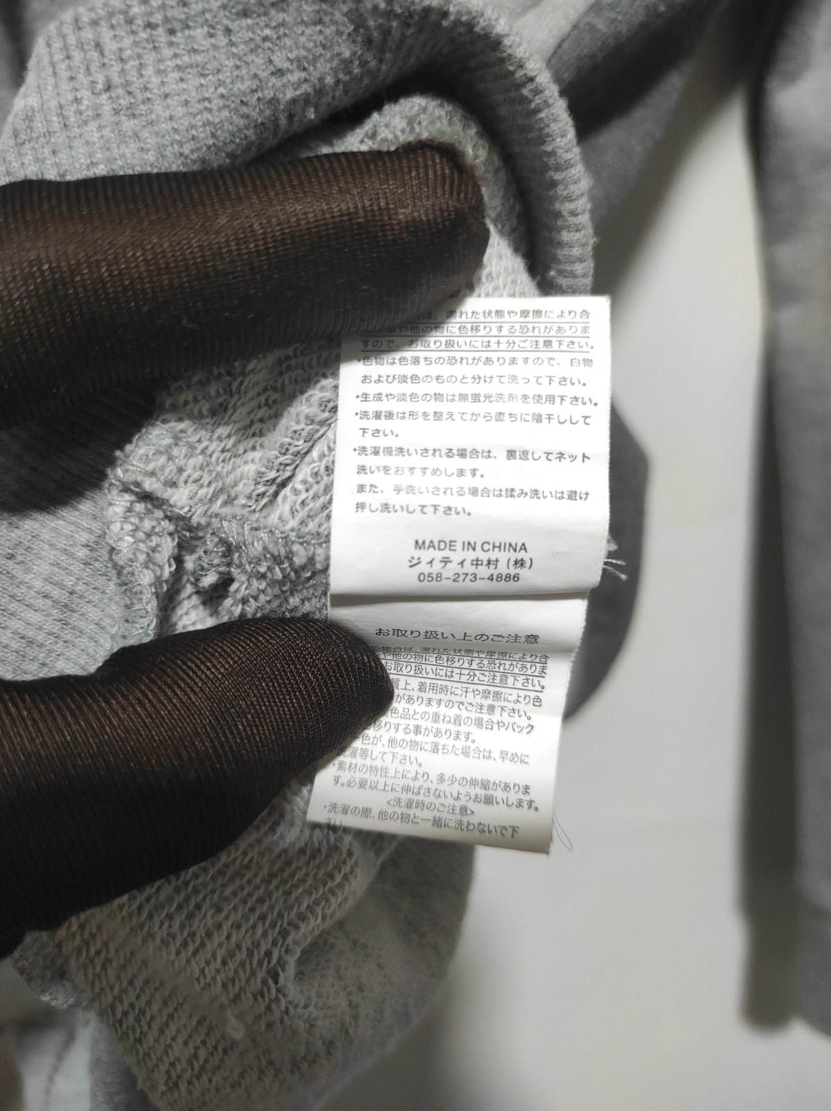 Japanese Brand Growth by Grail US flag zip fur hoodie ifsix LGB style Size US M / EU 48-50 / 2 - 14 Thumbnail