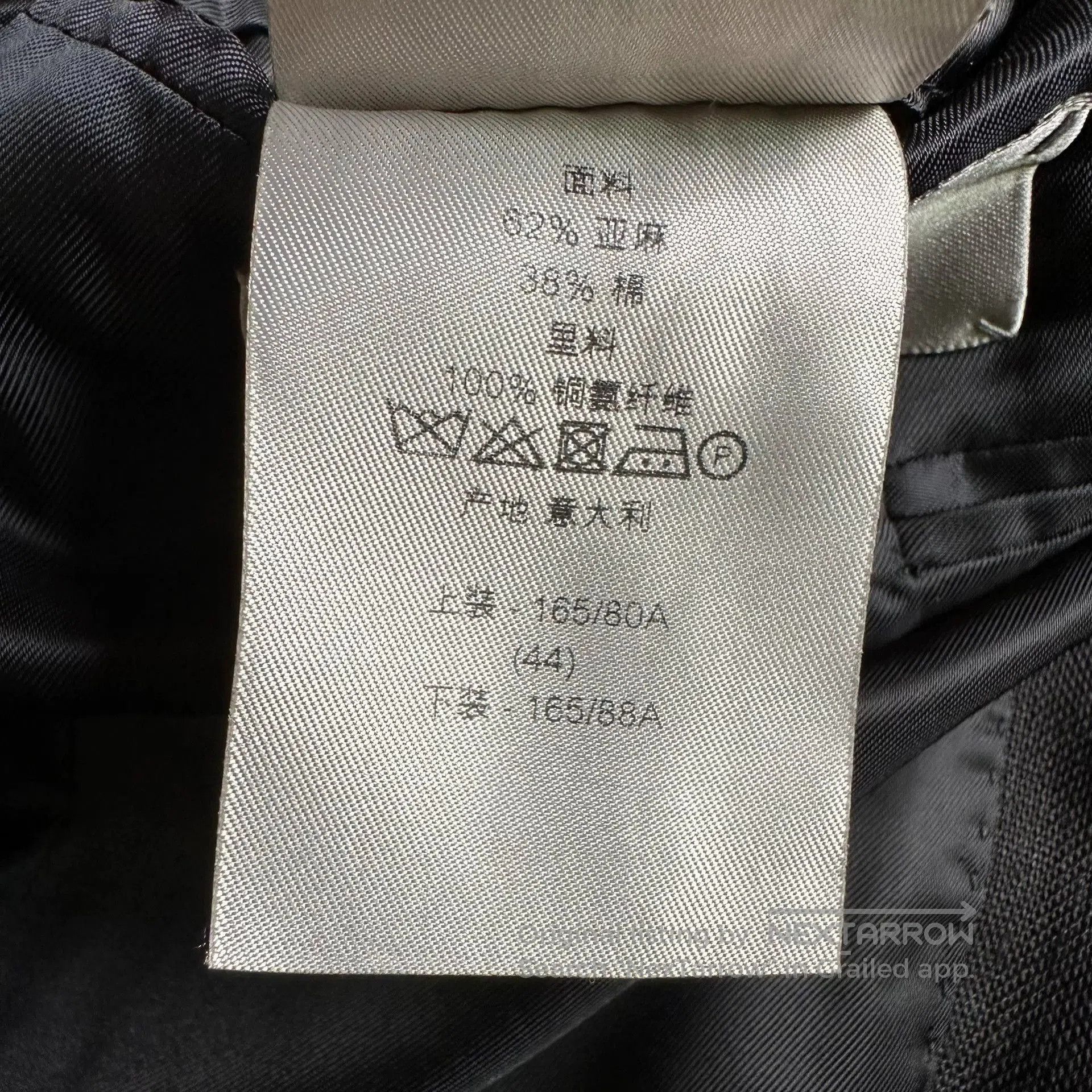 Dior Dior Linen Suit with Round Brooch Detail. Size US M / EU 48-50 / 2 - 6 Thumbnail