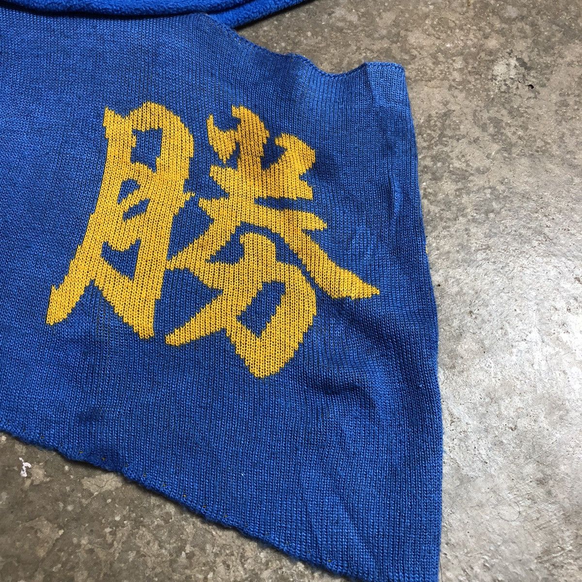 Japanese Brand × Vintage VINTAGE JFA BEANIE Size ONE SIZE - 2 Thumbnail