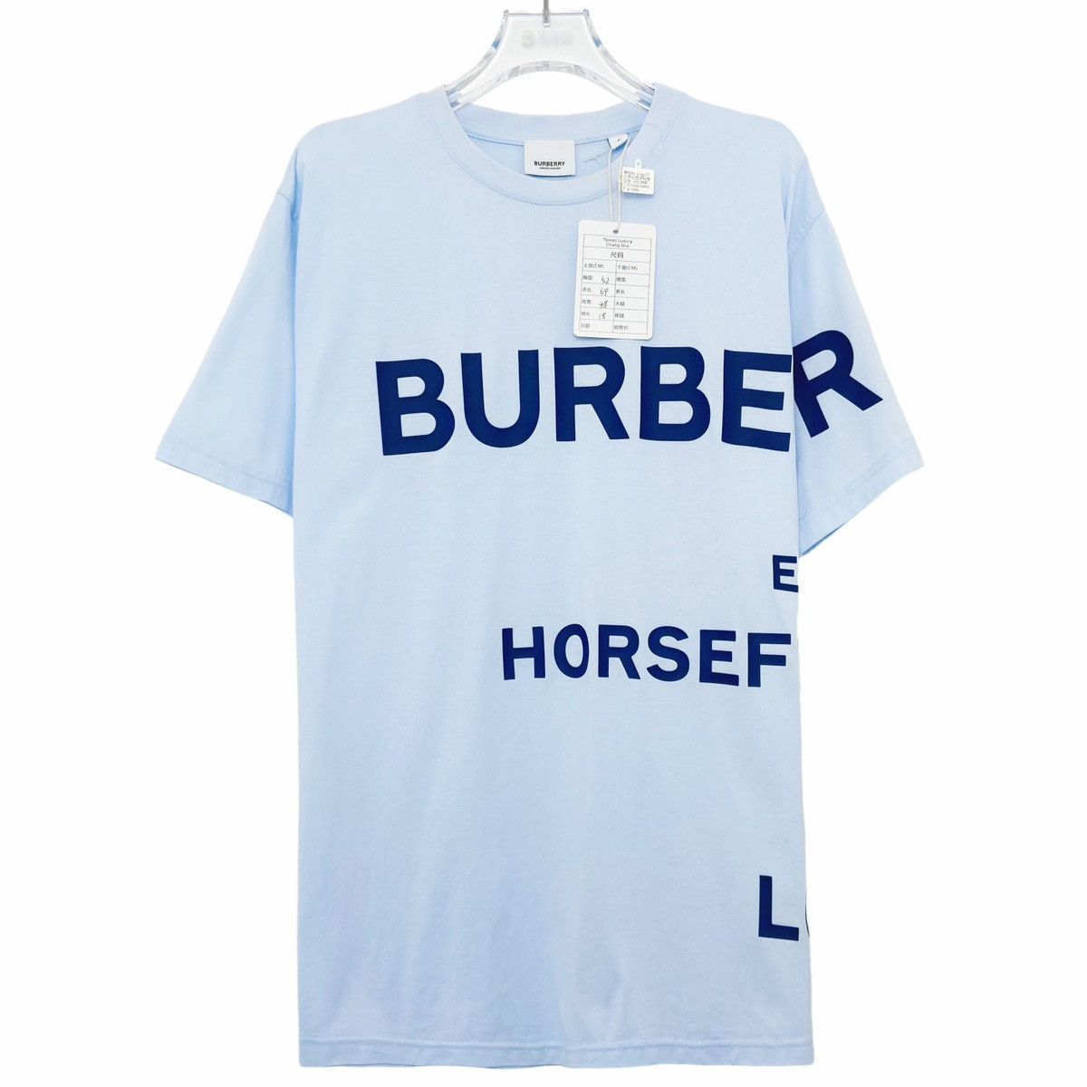 Burberry Burberry Logo Print Loose Short Sleeve T-shirt K26WX Size S / US 4 / IT 40 - 1 Thumbnail