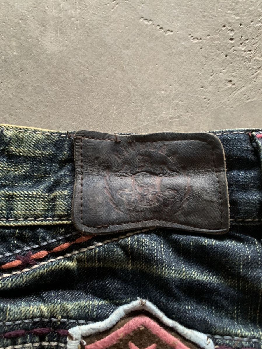 If Six Was Nine y2k rusty flare riobera jeans spellout embroidery hi-rise Size US 30 / EU 46 - 18 Thumbnail