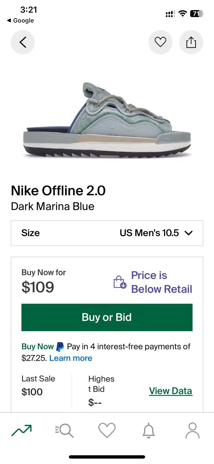 Nike Nike Offline 2.0 slides Size US 10.5 / EU 43-44 - 12 Thumbnail