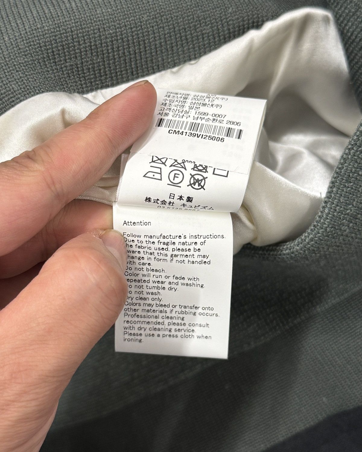 Visvim Visvim VSM Varsity Jacket Black/Ivory Size 4 Size US XL / EU 56 / 4 - 8 Thumbnail