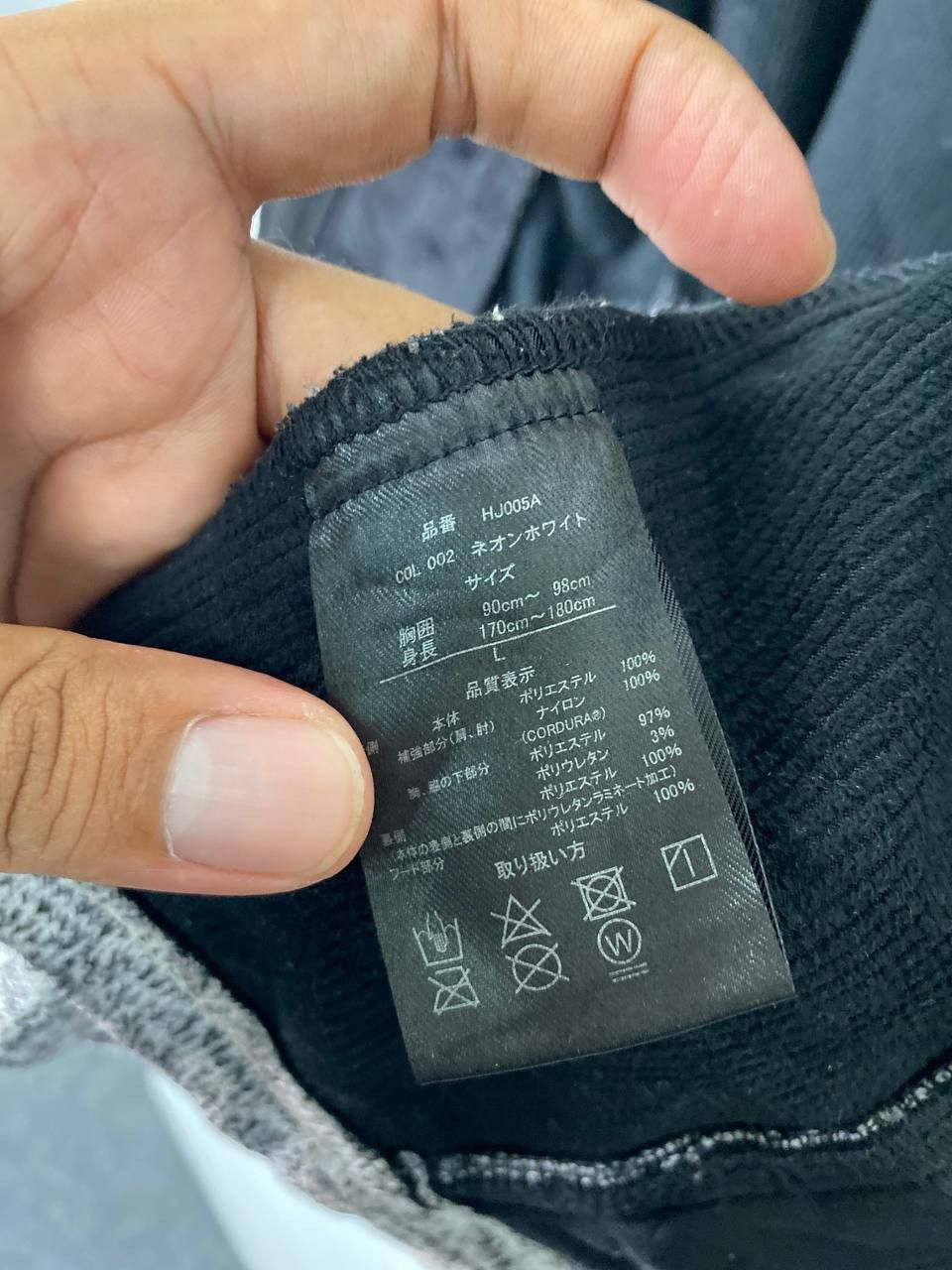 Japanese Brand fieldcore cordura fabric jacket nice design Size US L / EU 52-54 / 3 - 9 Thumbnail