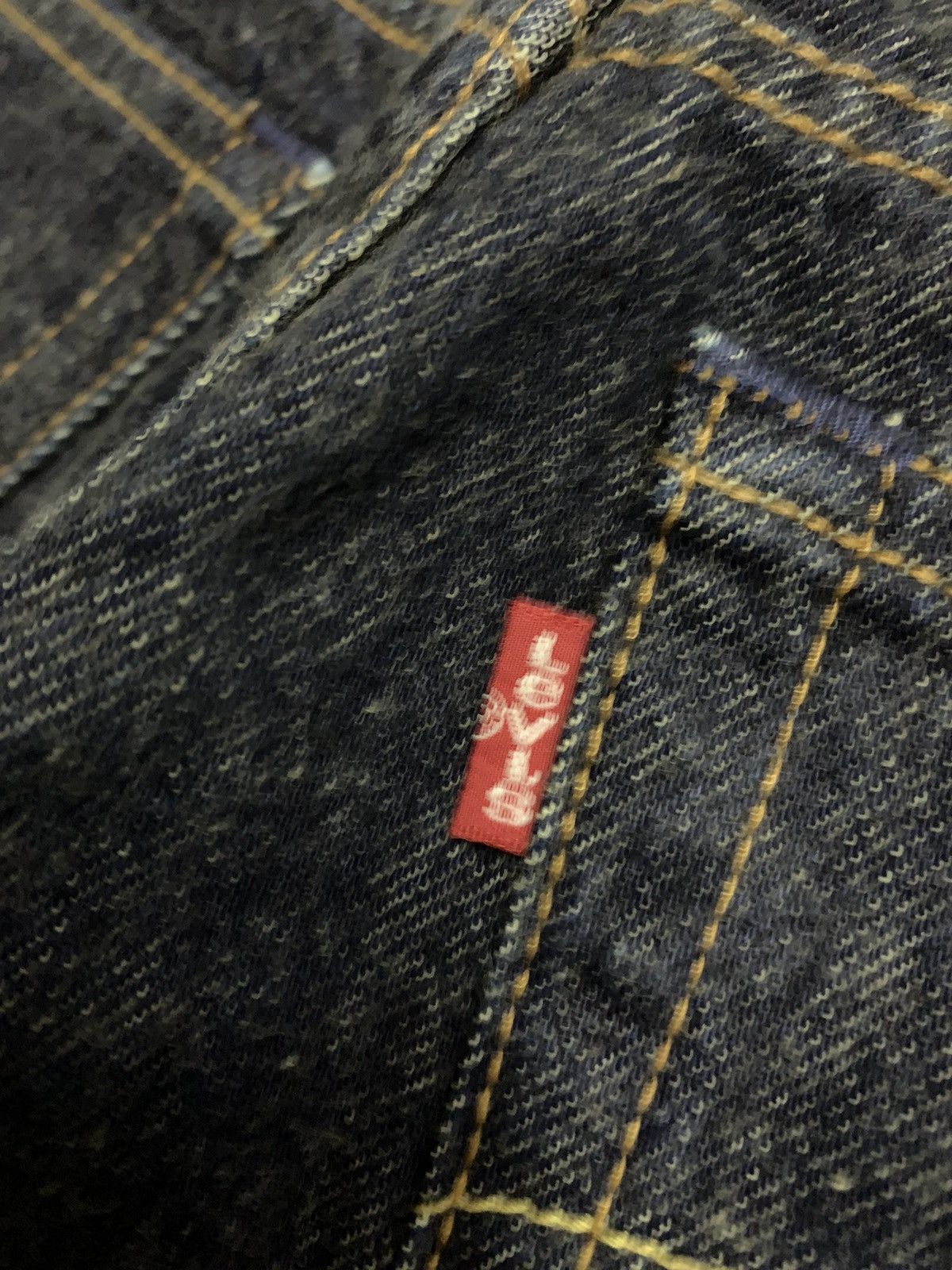 Jean × Levi's × Levi's Vintage Clothing Vintage Levi’s Japan Selvedge Denim Size 24" / US 00 / IT 34 - 6 Thumbnail