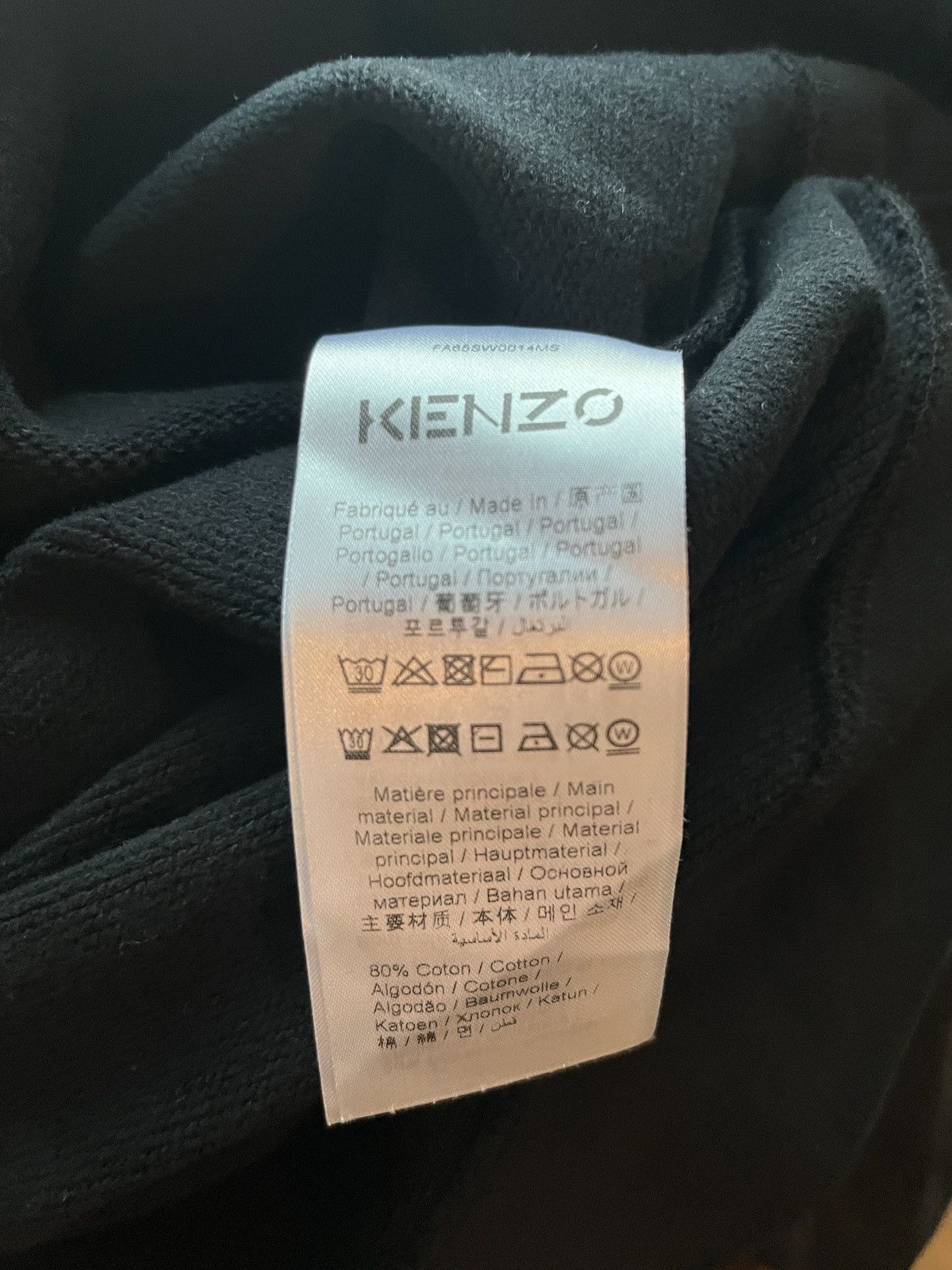 Kenzo NWT Kenzo Black Logo Sweatshirt XXXL Size US XXL / EU 58 / 5 - 6 Thumbnail