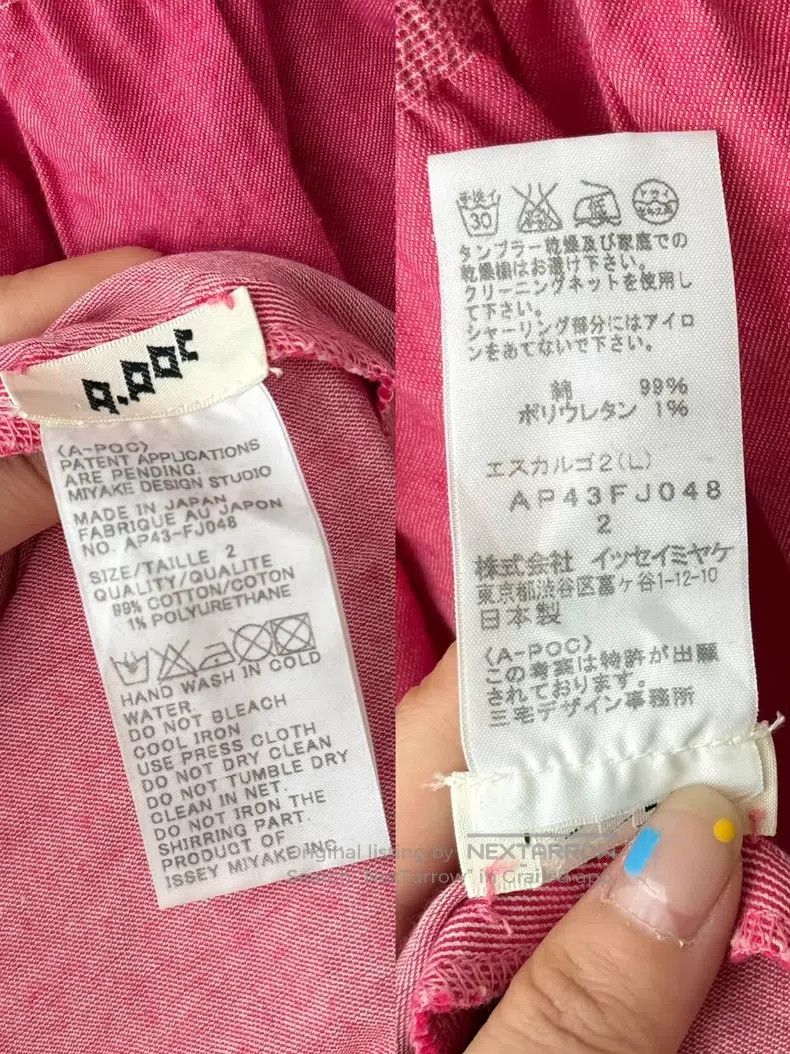 Issey Miyake Issey Miyake Pink Irregular Ruched Set (Top & Long Skirt) Size M / US 6-8 / IT 42-44 - 9 Thumbnail