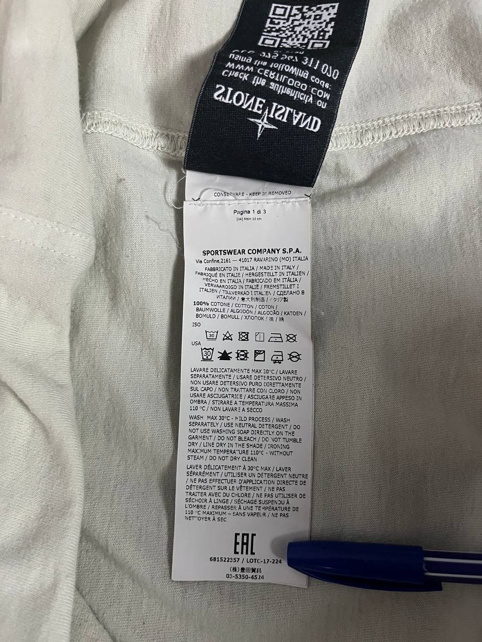 Stone Island Stone Island Tee T Shirt Beige Program Patch Size US M / EU 48-50 / 2 - 14 Thumbnail