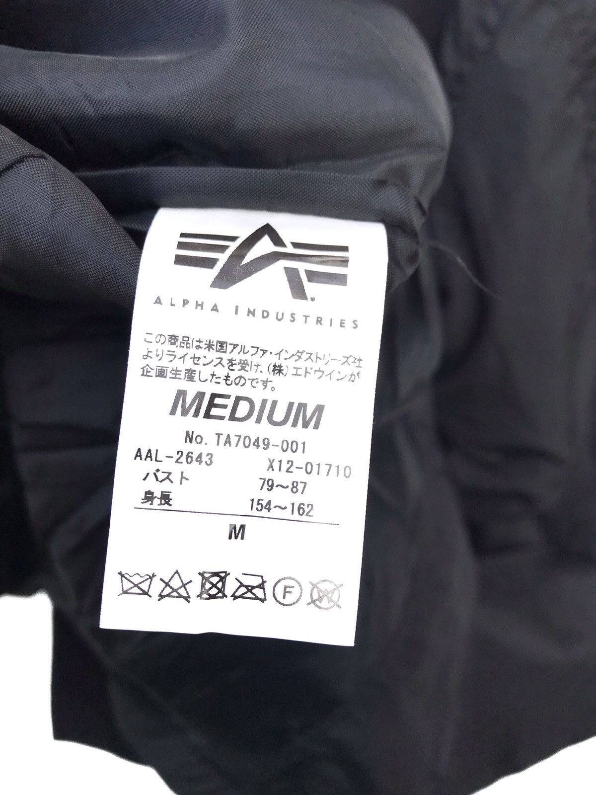 Alpha Industries Alpha Industries Long Jacket Parka Multipocket Light Jacket Size US M / EU 48-50 / 2 - 7 Thumbnail