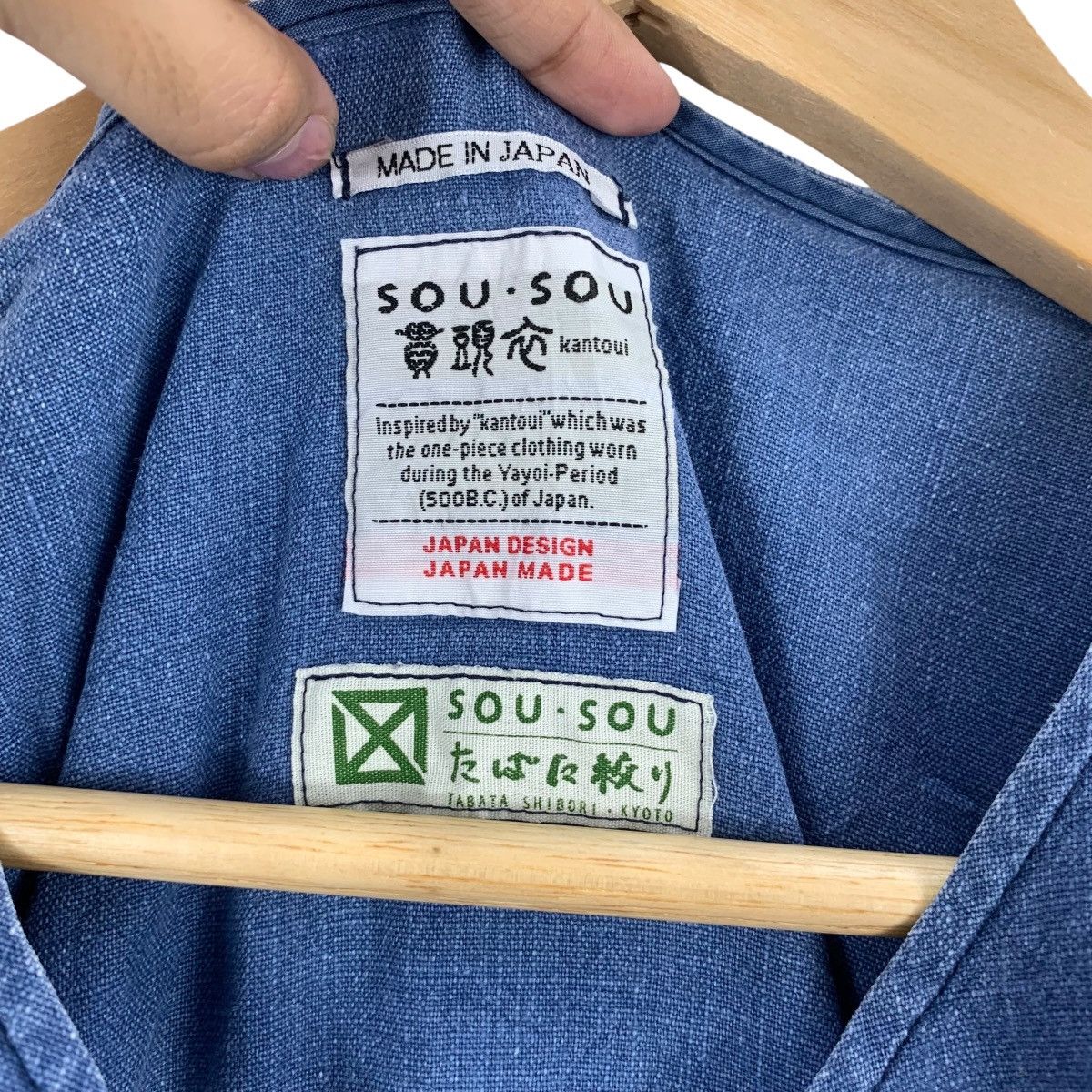 SOU SOU SOU SOU Kantoui Traditional Style Polka Dot Pattern Size XXL / US 16-18 / IT 52-54 - 8 Thumbnail