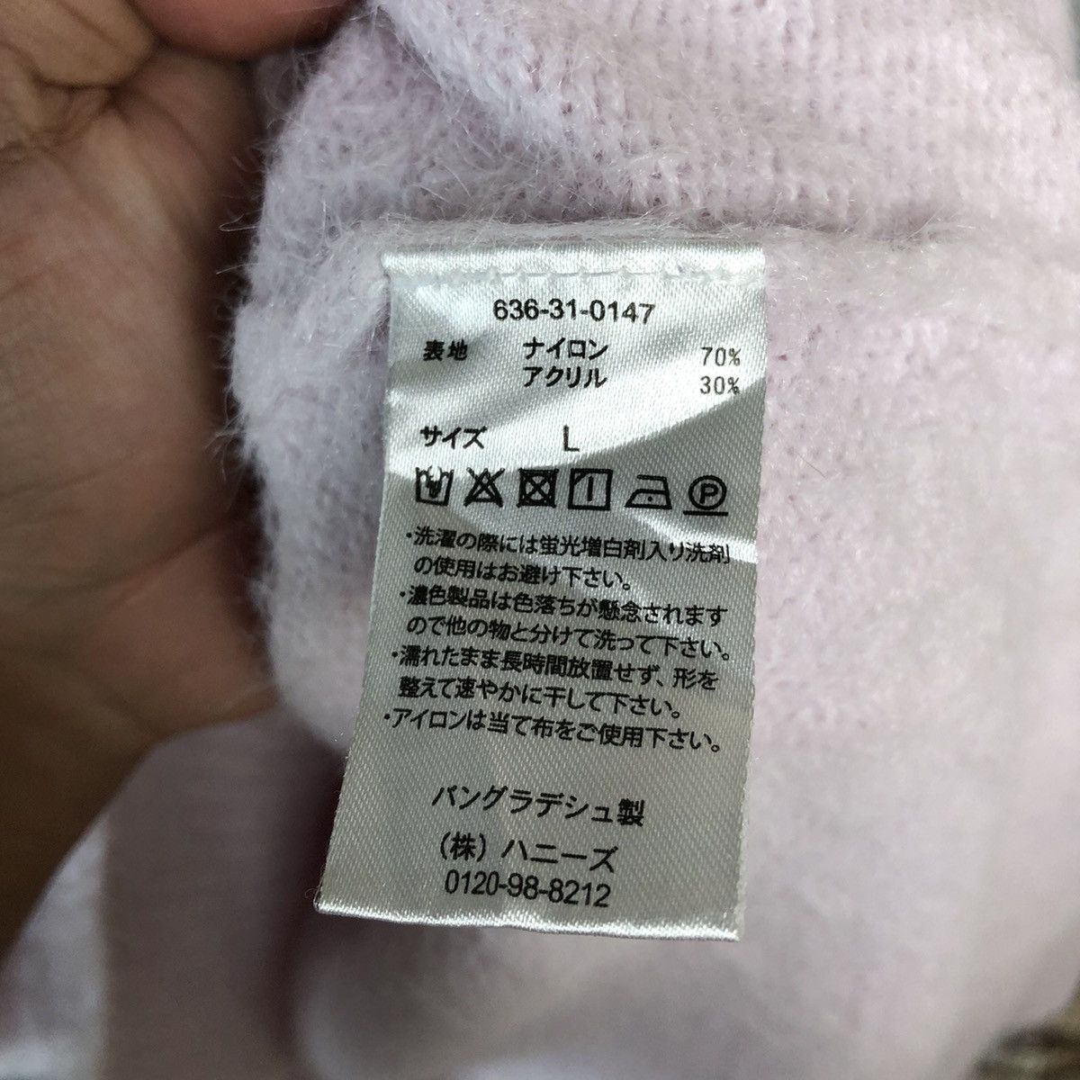 Japanese Brand DL Glacier Pink Mohair Knitwear #C433 Size L / US 10 / IT 46 - 11 Thumbnail