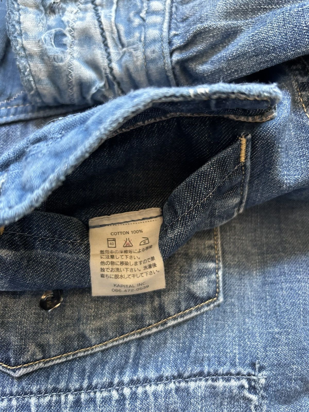 Kapital × Kapital Kountry Kapital boro denim patchwork western shirt Size US M / EU 48-50 / 2 - 12 Thumbnail