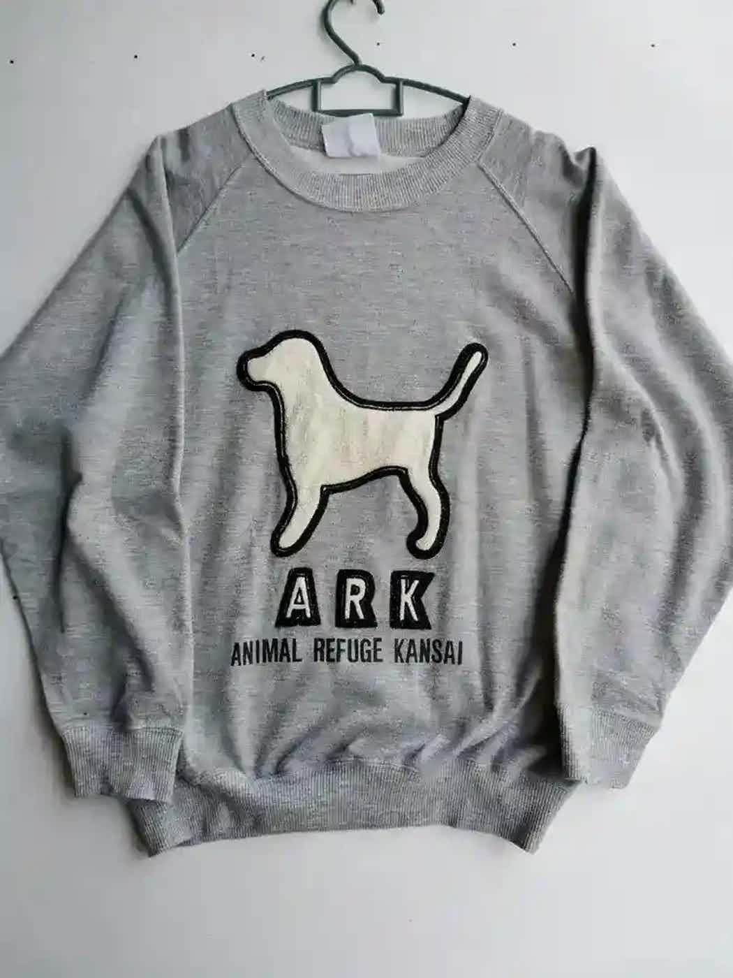Vintage Vintage ARK Animal Refuge Kansai Dog Printing Sweatshirt Size US L / EU 52-54 / 3 - 1 Thumbnail