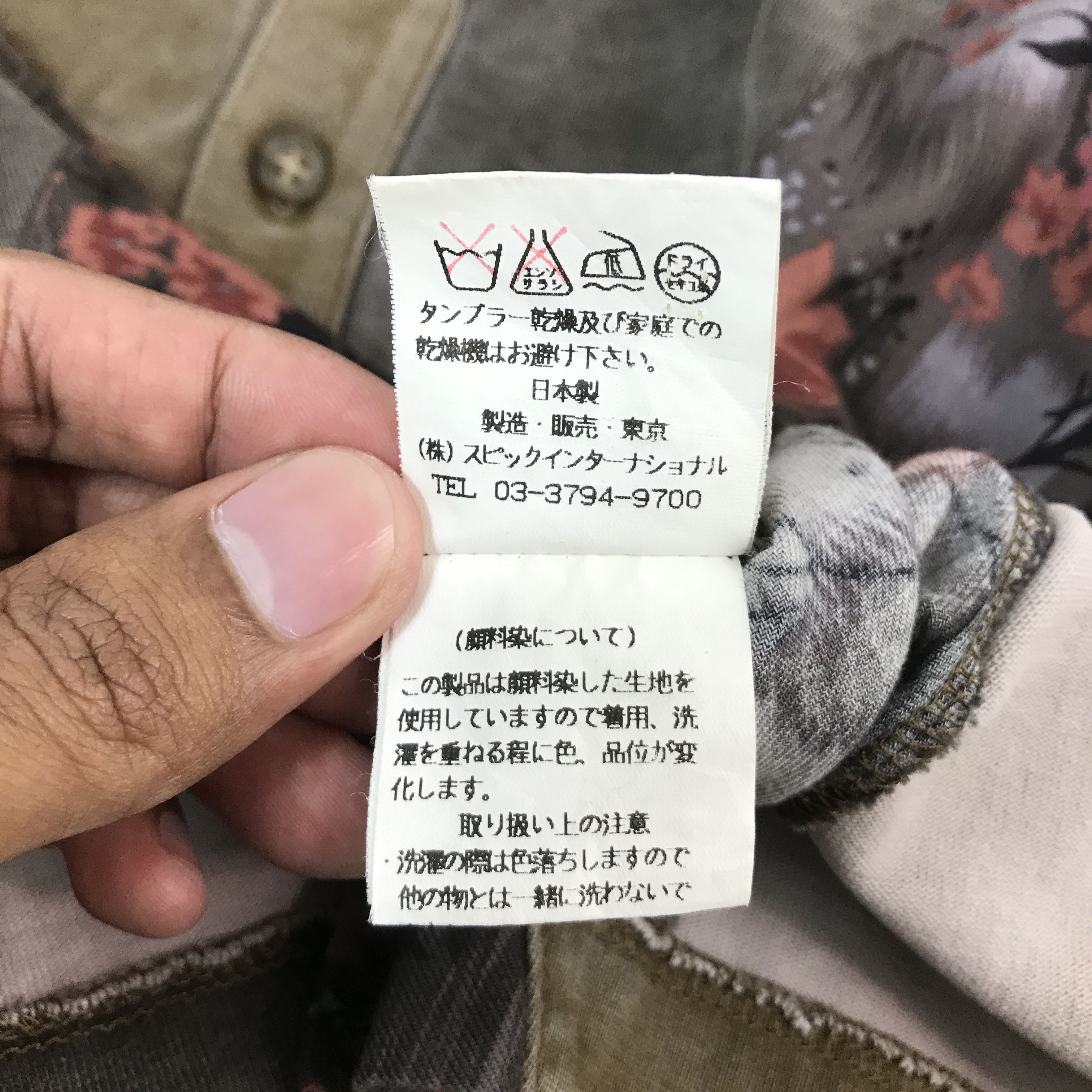 If Six Was Nine × Japanese Brand × Tornado Mart TORNADO MART JAPAN PATCHWORK RARE BUTTON UP SHIRTS Size US M / EU 48-50 / 2 - 13 Thumbnail