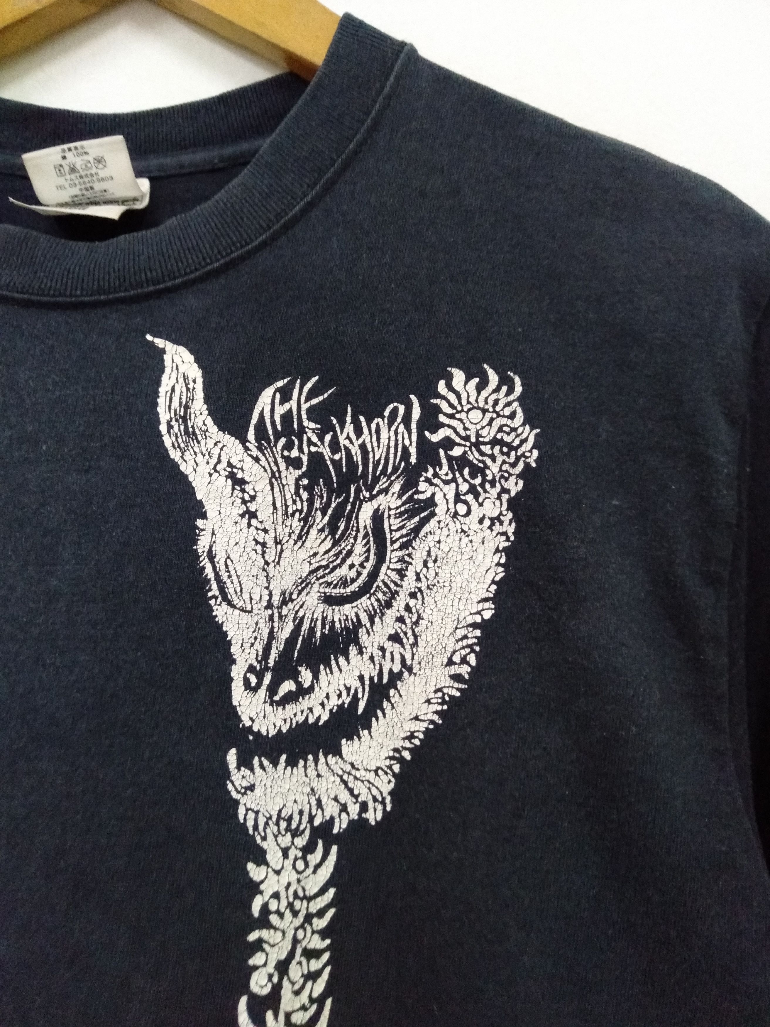 Band Tees Vintage The Backhorn band Japanese Rock bandt shirt promo Size US S / EU 44-46 / 1 - 4 Thumbnail