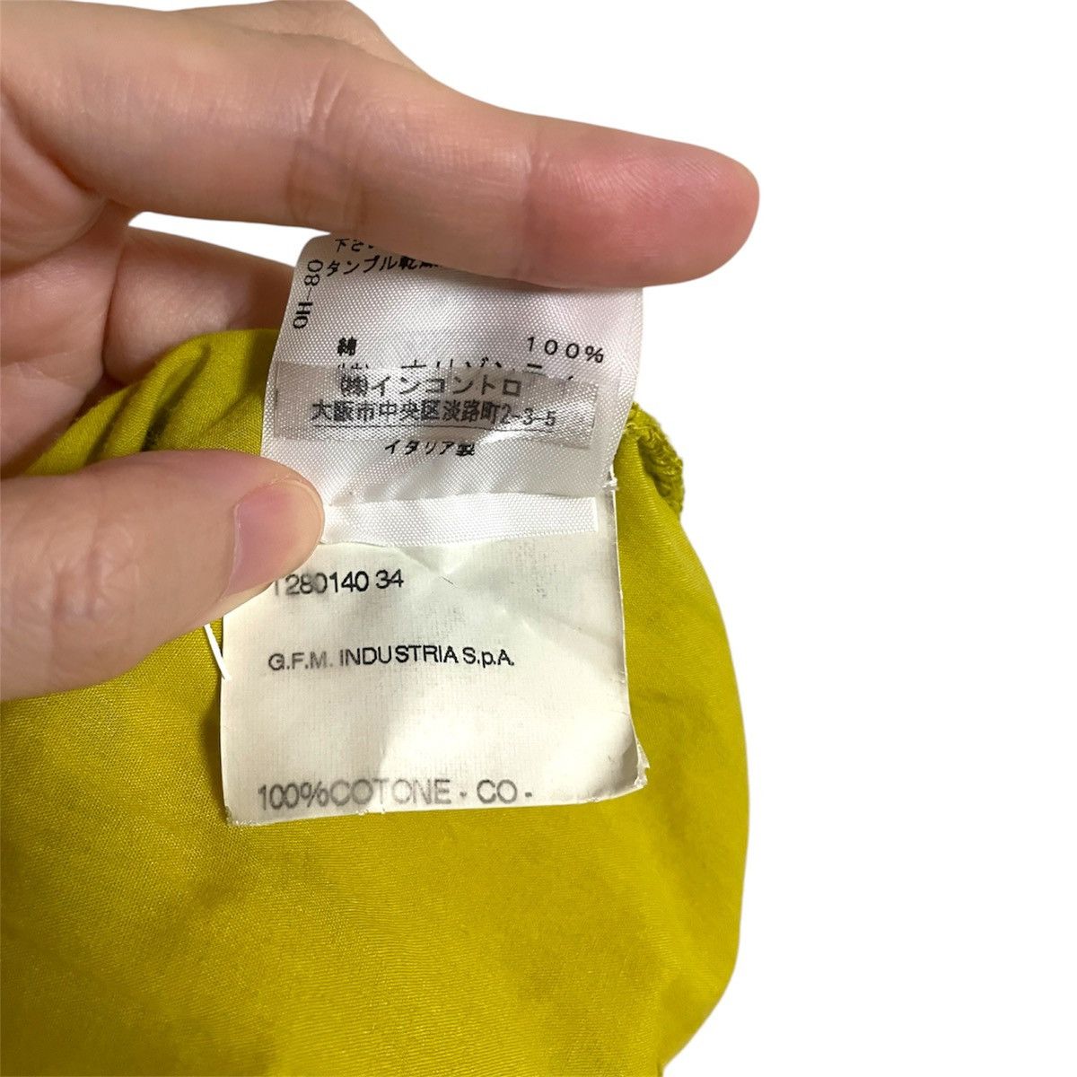 Vintage × Vivienne Westwood Vivienne Westwood Chartreuse Ruched Tank Top Size XS / US 0-2 / IT 36-38 - 8 Thumbnail
