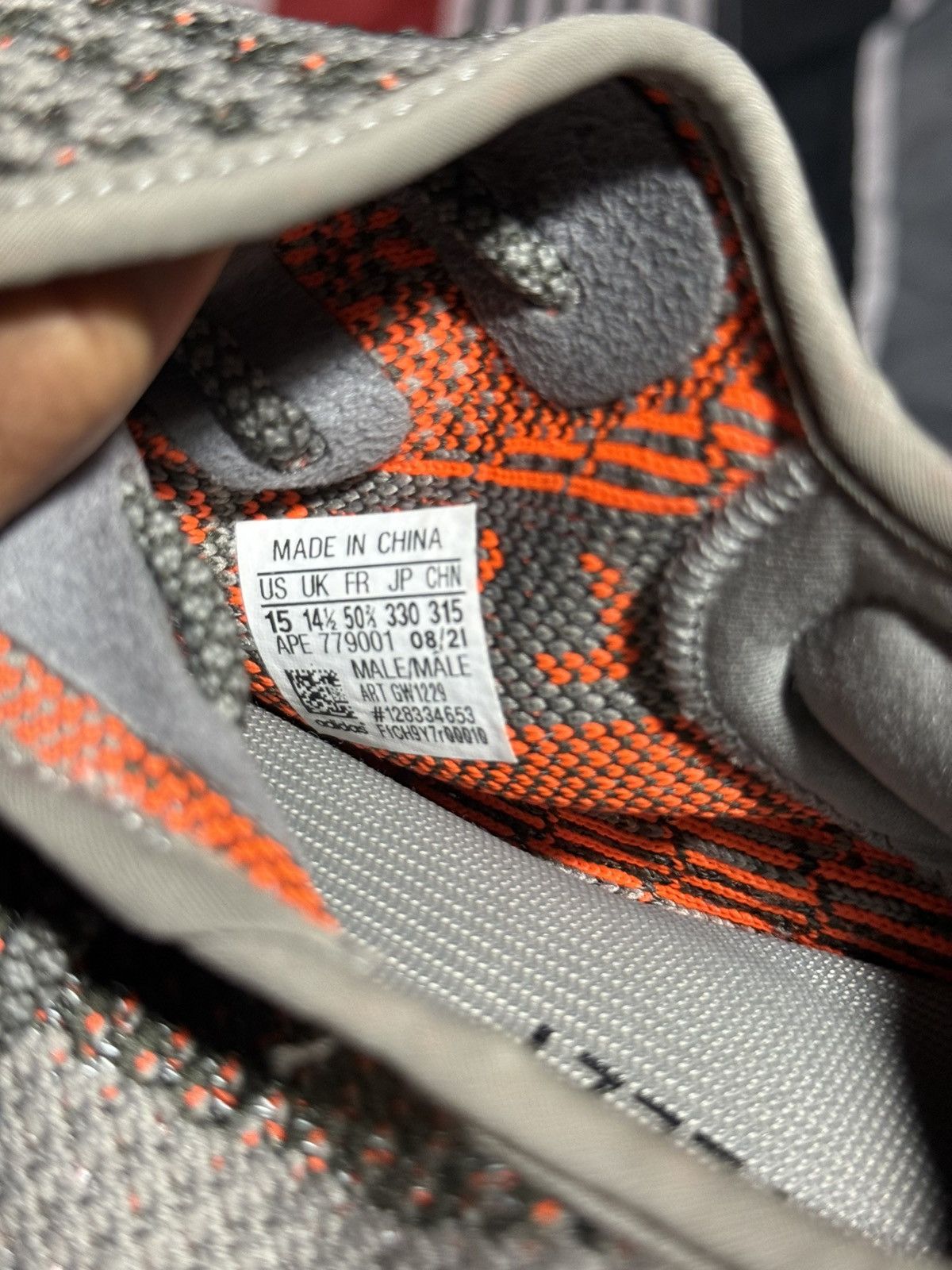 Adidas Yeezy 350 Size 15 Size US 15 / EU 48 - 5 Thumbnail