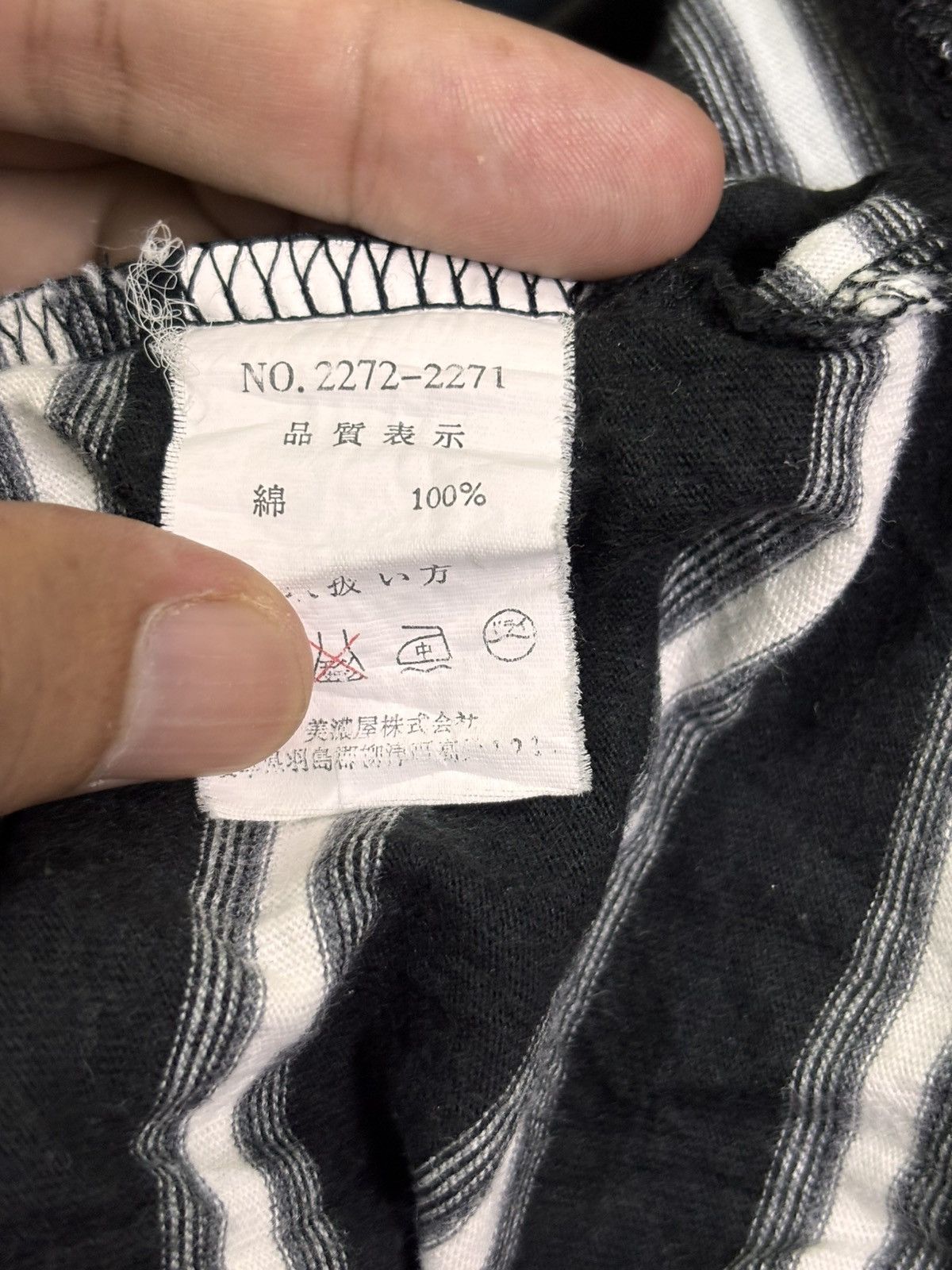 Japanese Brand Japanese Brand Open Dich Shirt Size US M / EU 48-50 / 2 - 16 Thumbnail