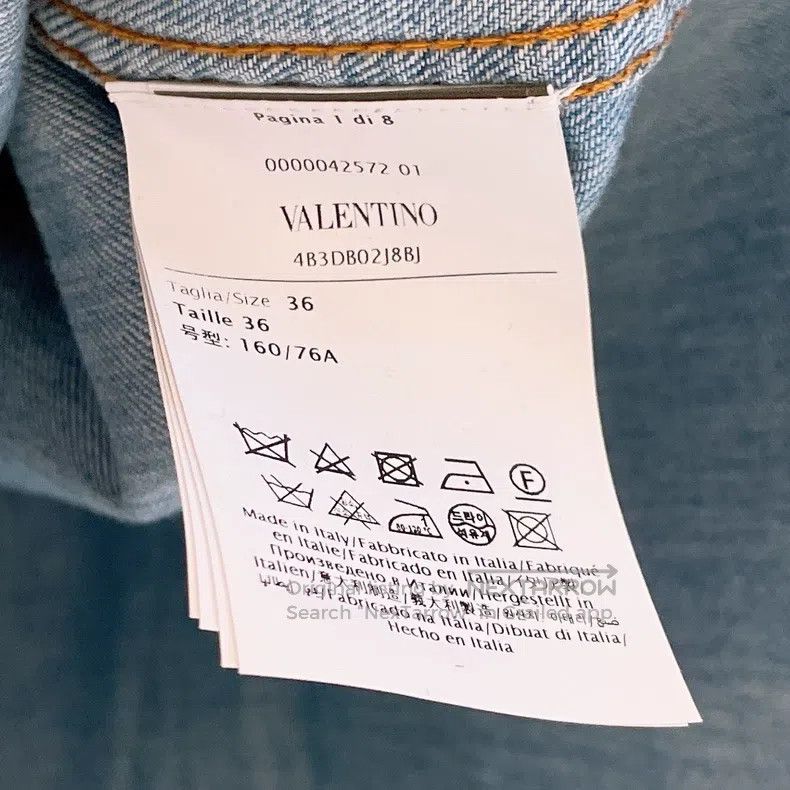 Valentino Valentino Sequin embellishment Shirt-style denim jacket Size US XS / EU 42 / 0 - 8 Thumbnail