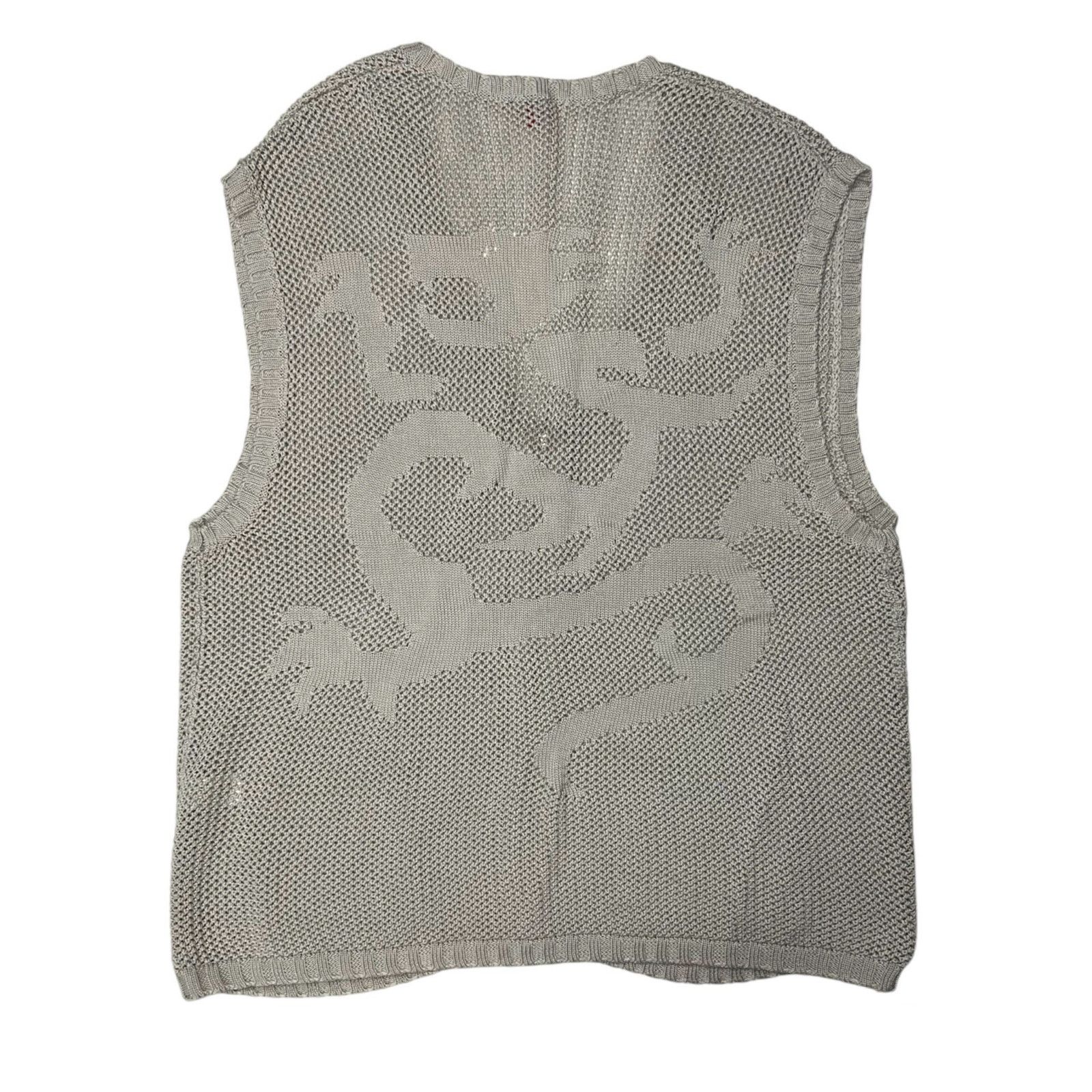 Supreme SS23 Mobb Deep Dragon Zip Up Sweater Vest