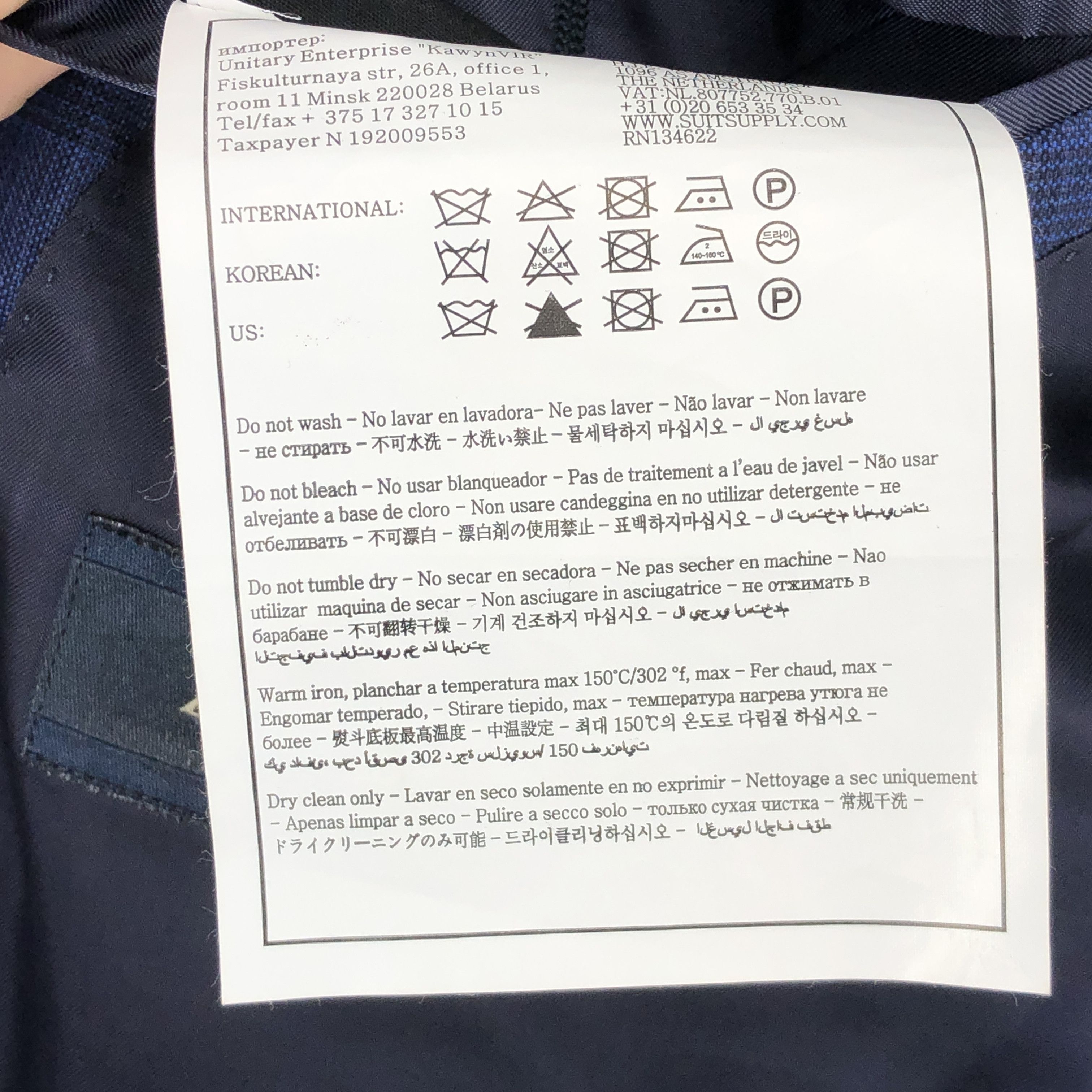 Suitsupply Napoli Single Breasted Wool Blazer Size EU:48; UK:38; US:38R Size 38R - 10 Thumbnail