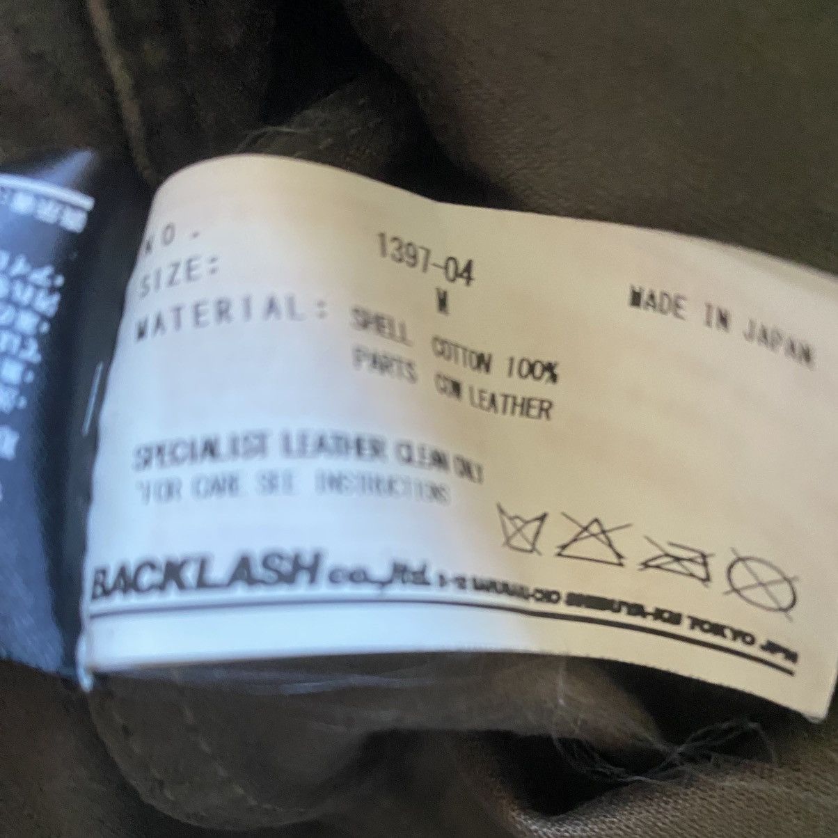 Isamu Katayama Backlash Backlash Camo M65 Fields Jacket Size US M / EU 48-50 / 2 - 10 Thumbnail
